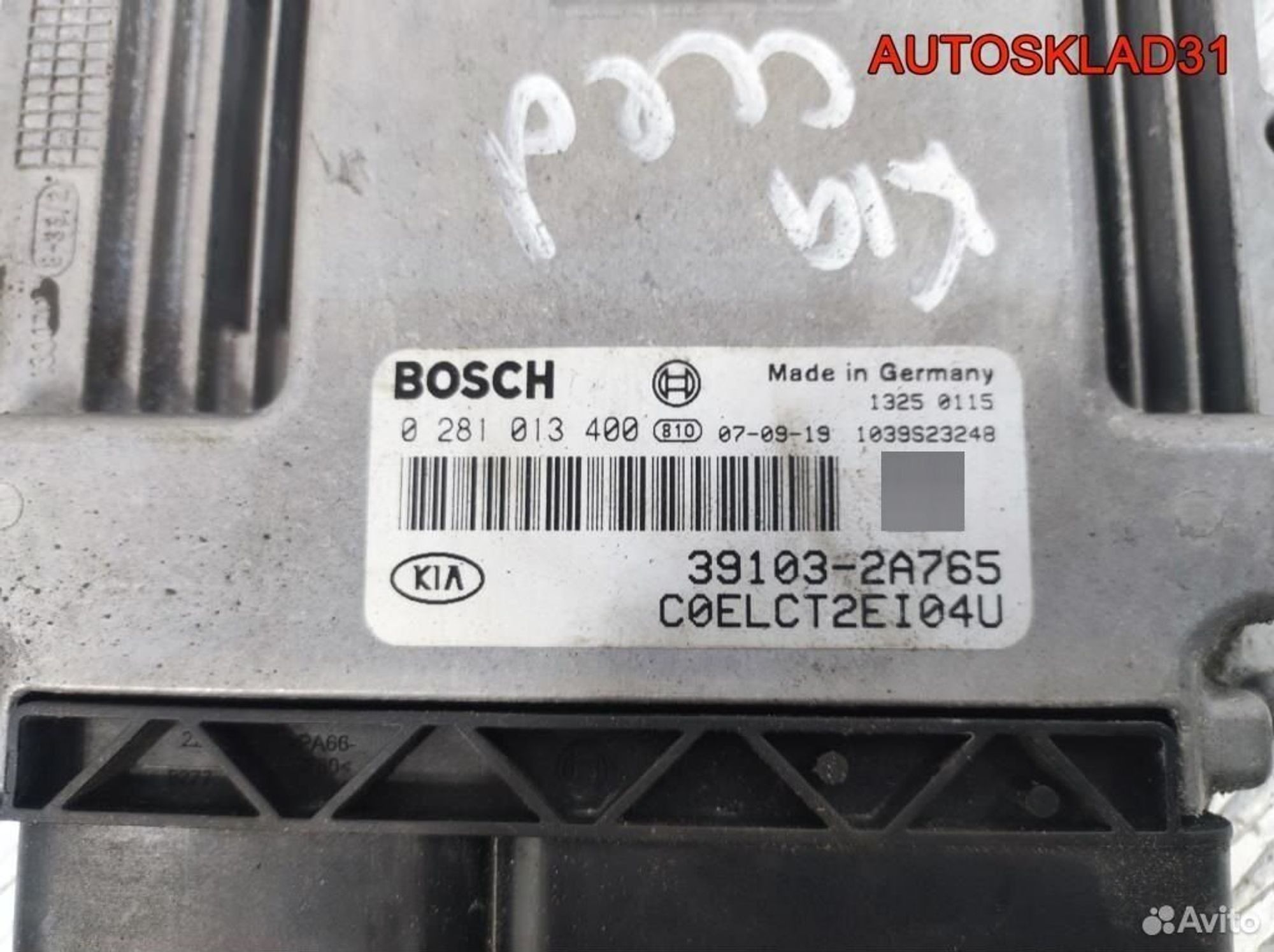 Блок эбу Kia Ceed ED 391032A765 Дизель, 5200 рублей, Дубовое