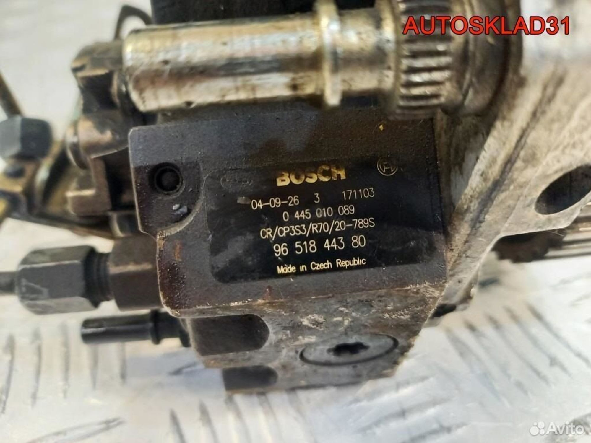 Тнвд Peugeot 407 1.6 HDI 0445010089, 7700 рублей, Дубовое