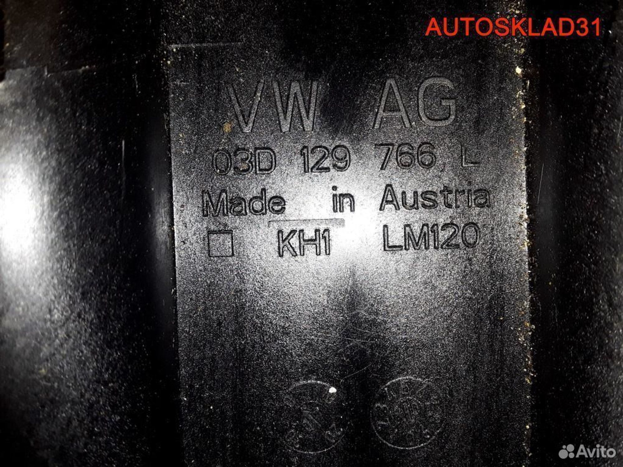 Коллектор впускной VW Polo 1.2 BMD 03D129766L, 2500 рублей, Дубовое