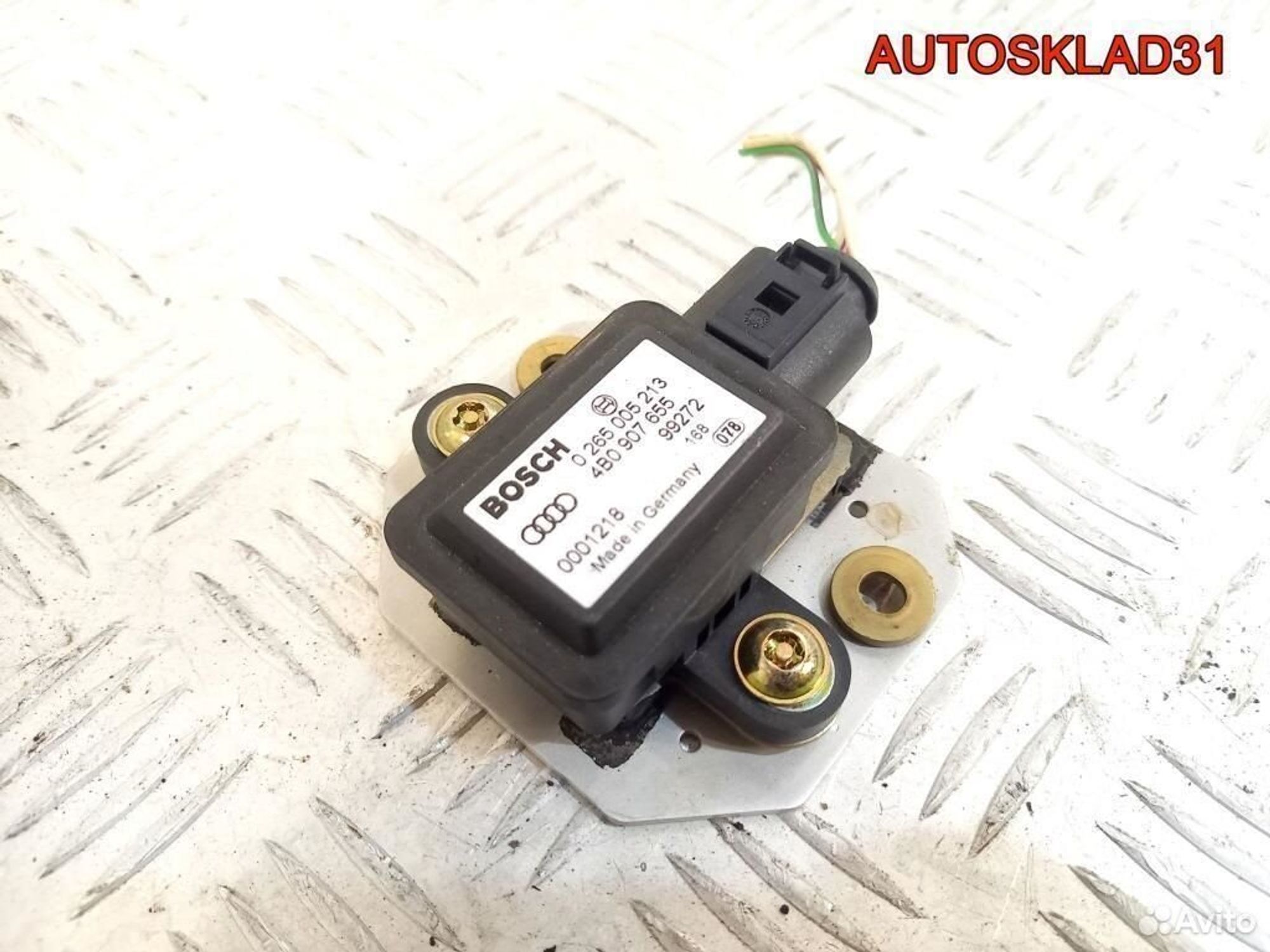 Датчик ускорения Audi A6 C5 4B0907655, 1200 рублей, Дубовое