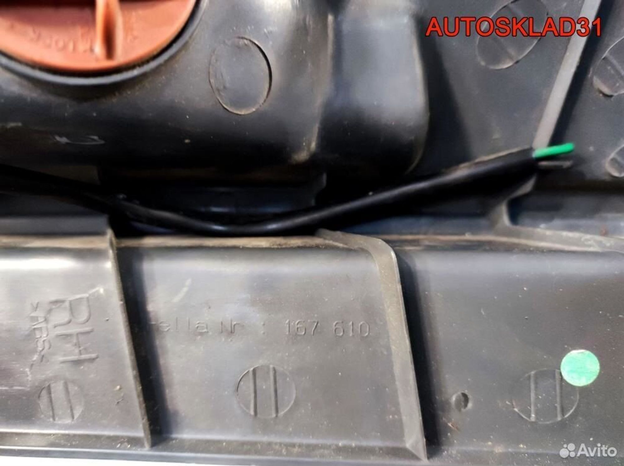 Фонарь задний правый Kia Ceed 924041H300, 2600 рублей, Дубовое