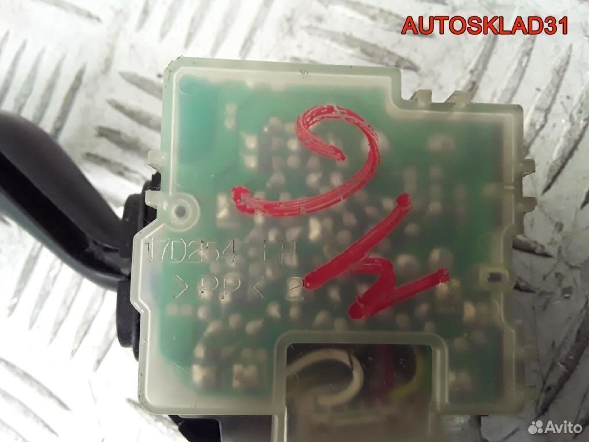 Переключатель стеклоочистителей Mazda 6 17D254LH, 1100 рублей, Дубовое