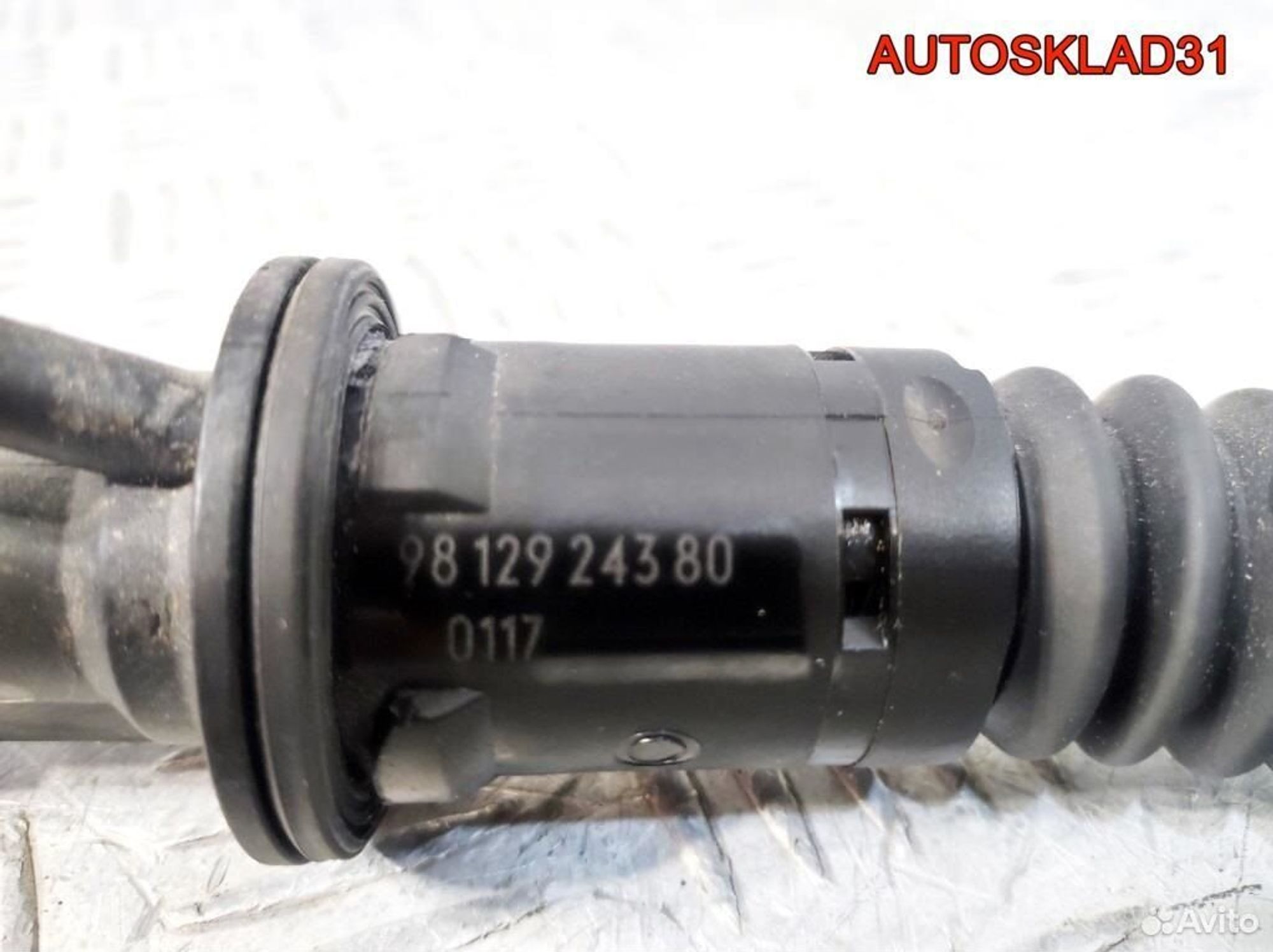 Комплект цилиндров сцепления Peugeot 2008, 4100 рублей, Дубовое