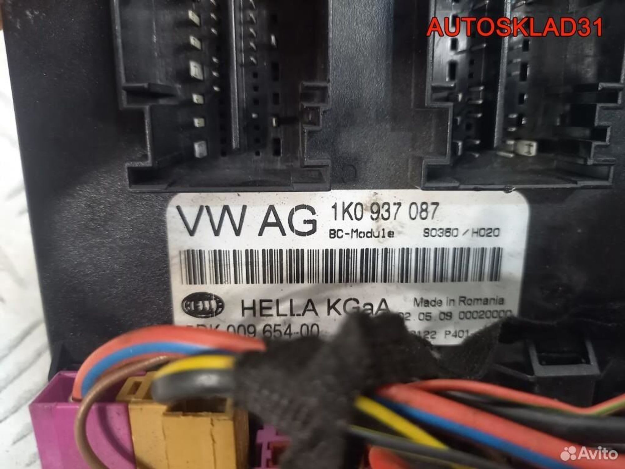 Блок комфорта Skoda Octavia A5 1K0937087, 3600 рублей, Дубовое