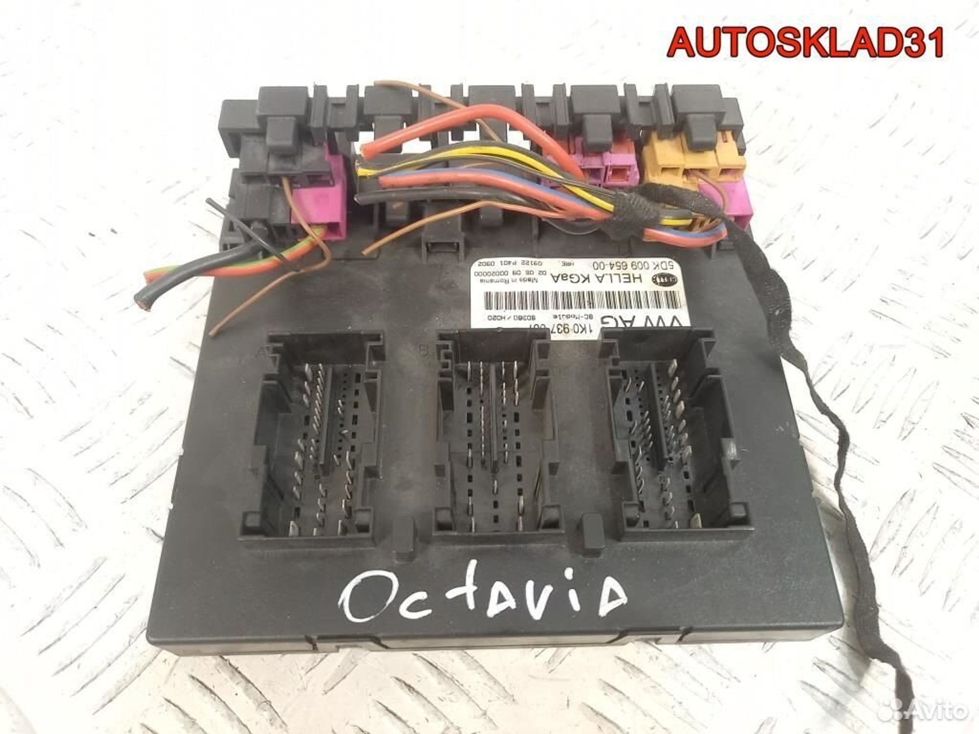 Блок комфорта Skoda Octavia A5 1K0937087, 3600 рублей, Дубовое