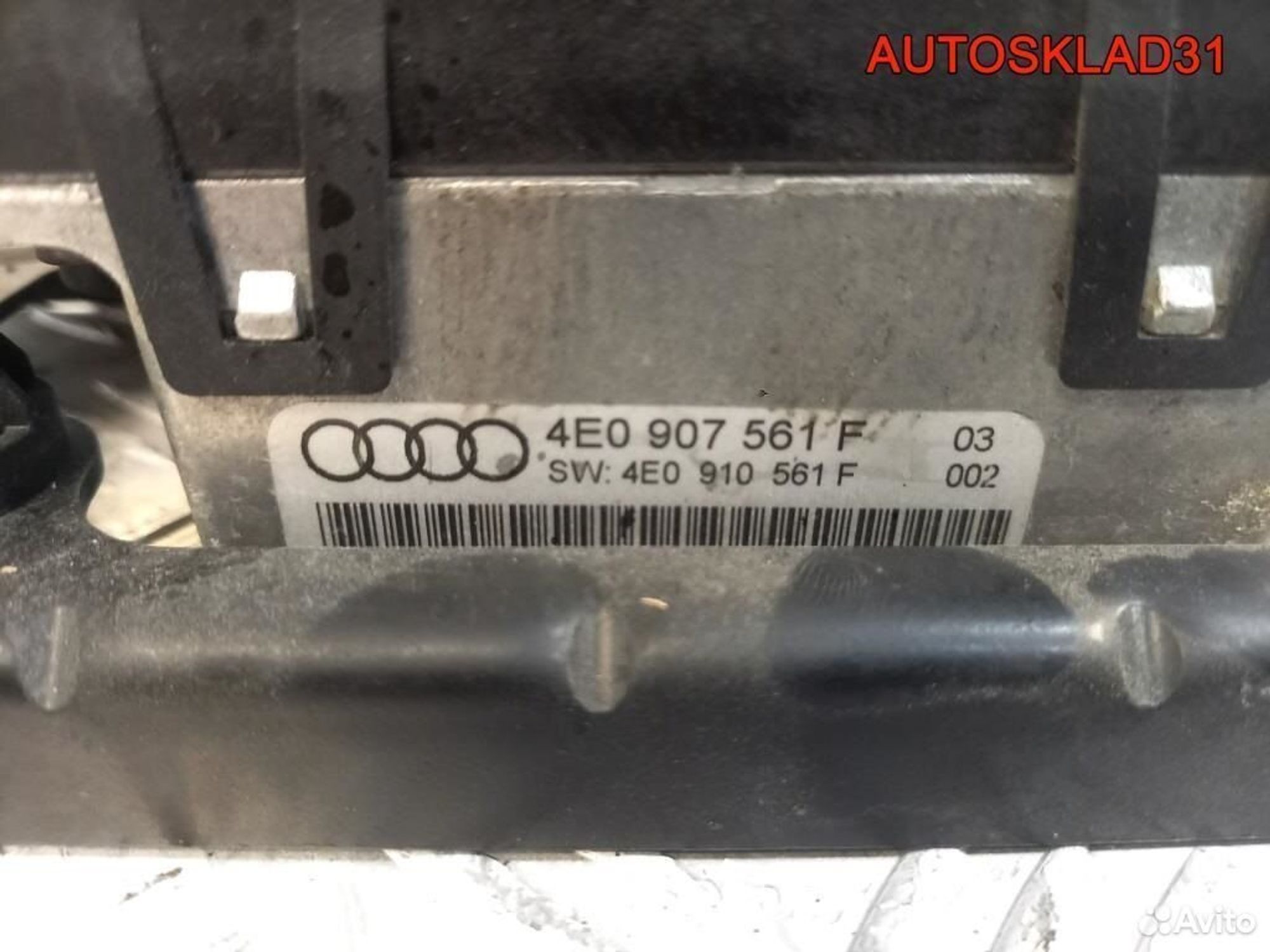 Радар круиз контроля Audi A8 4E 4E0907561F, 15300 рублей, Дубовое