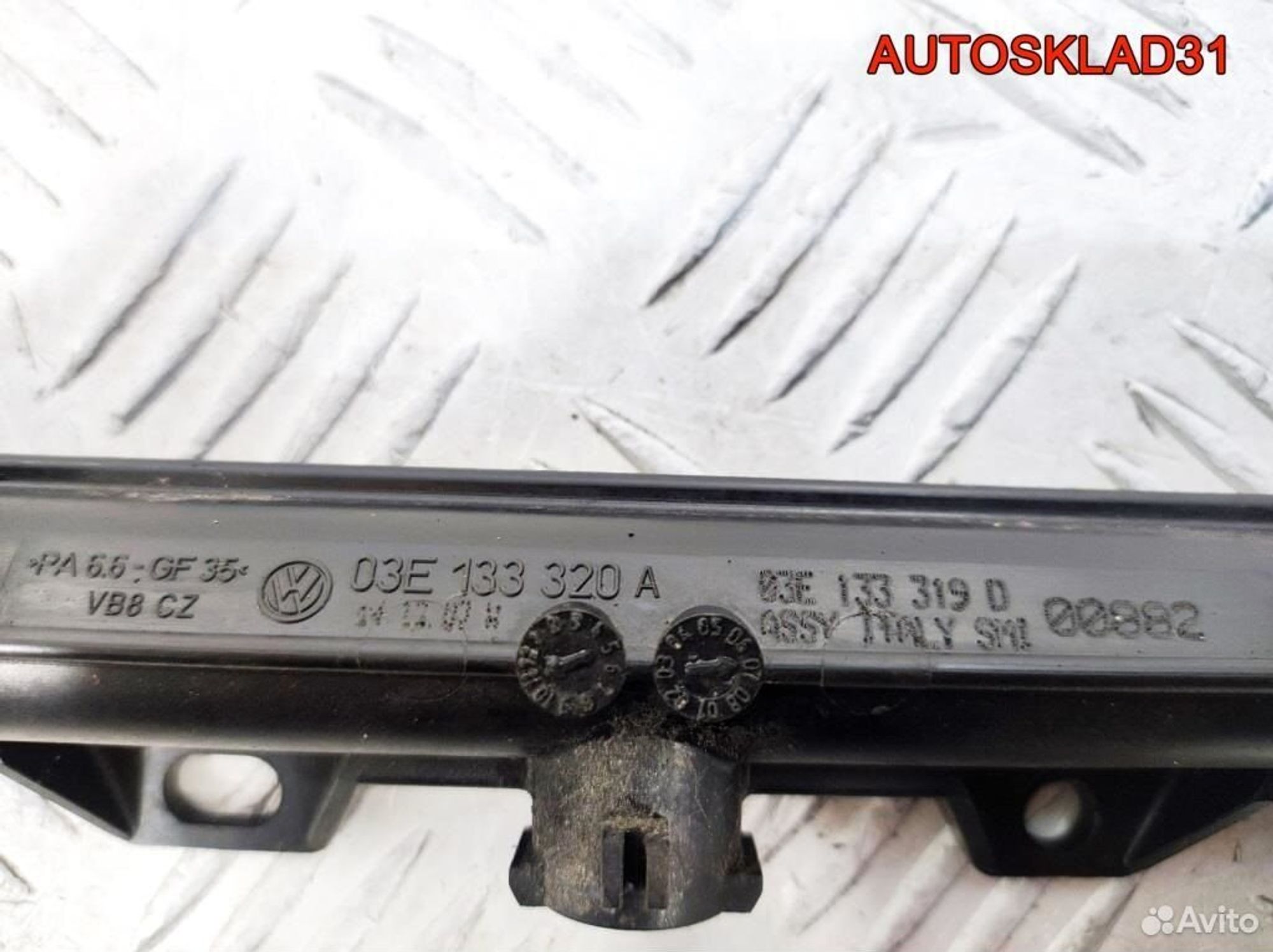 Рейка топливная VW Polo 4 1,2 BME 03E133320A, 1100 рублей, Дубовое