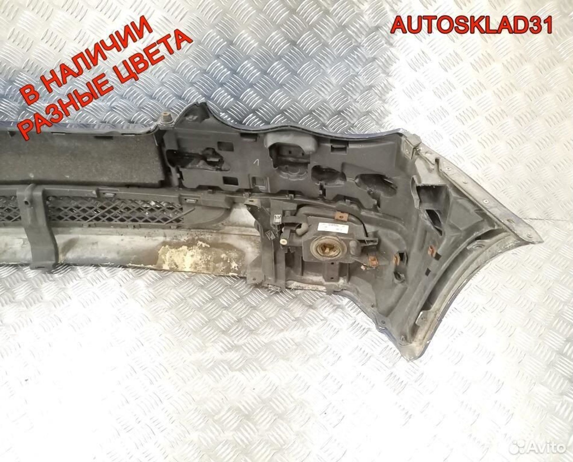 Бампер передний Mercedes Benz W203 A2038850025, 8100 рублей, Дубовое