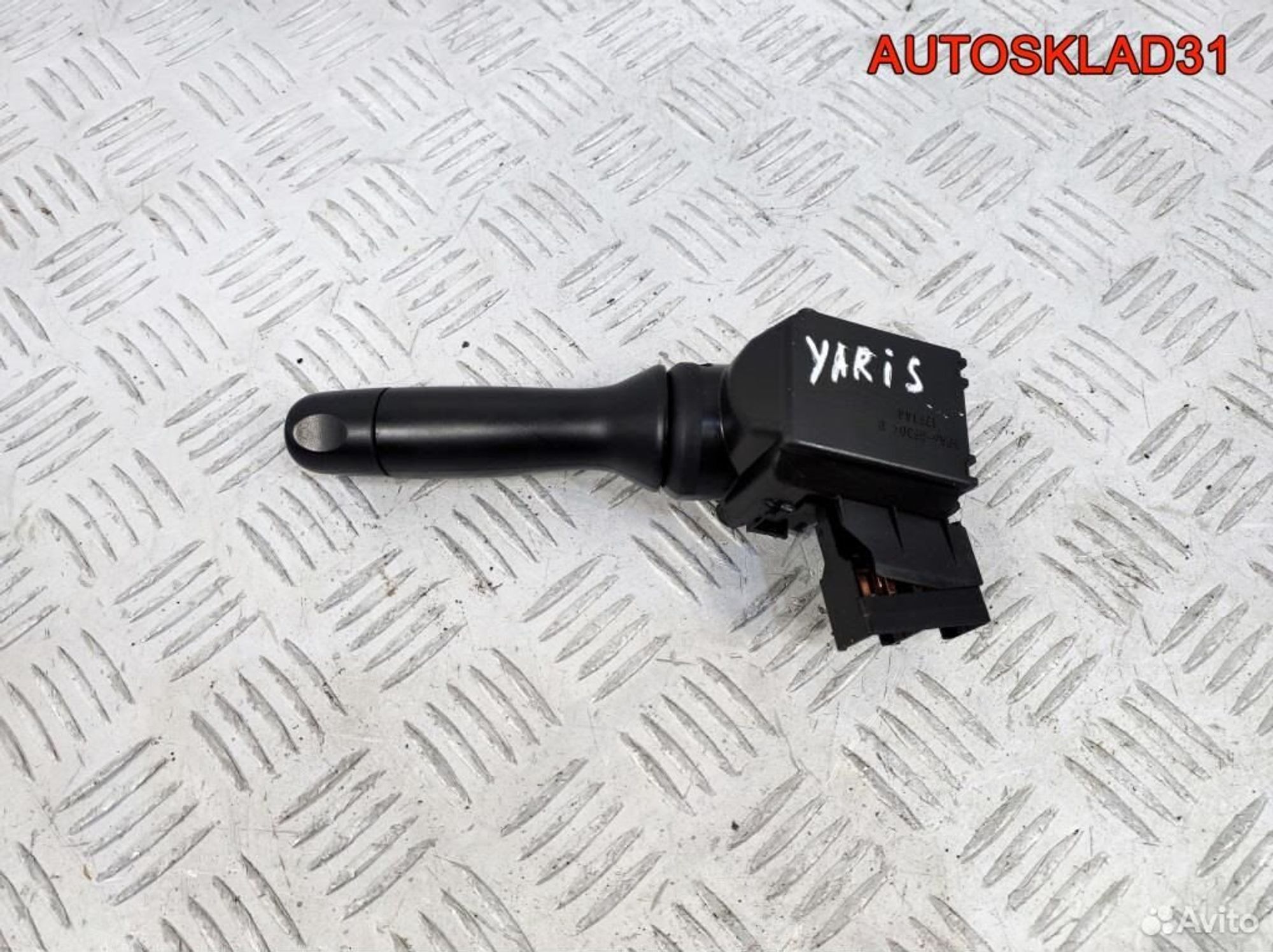 Переключатель дворников Toyota Yaris 846520D031, 900 рублей, Дубовое