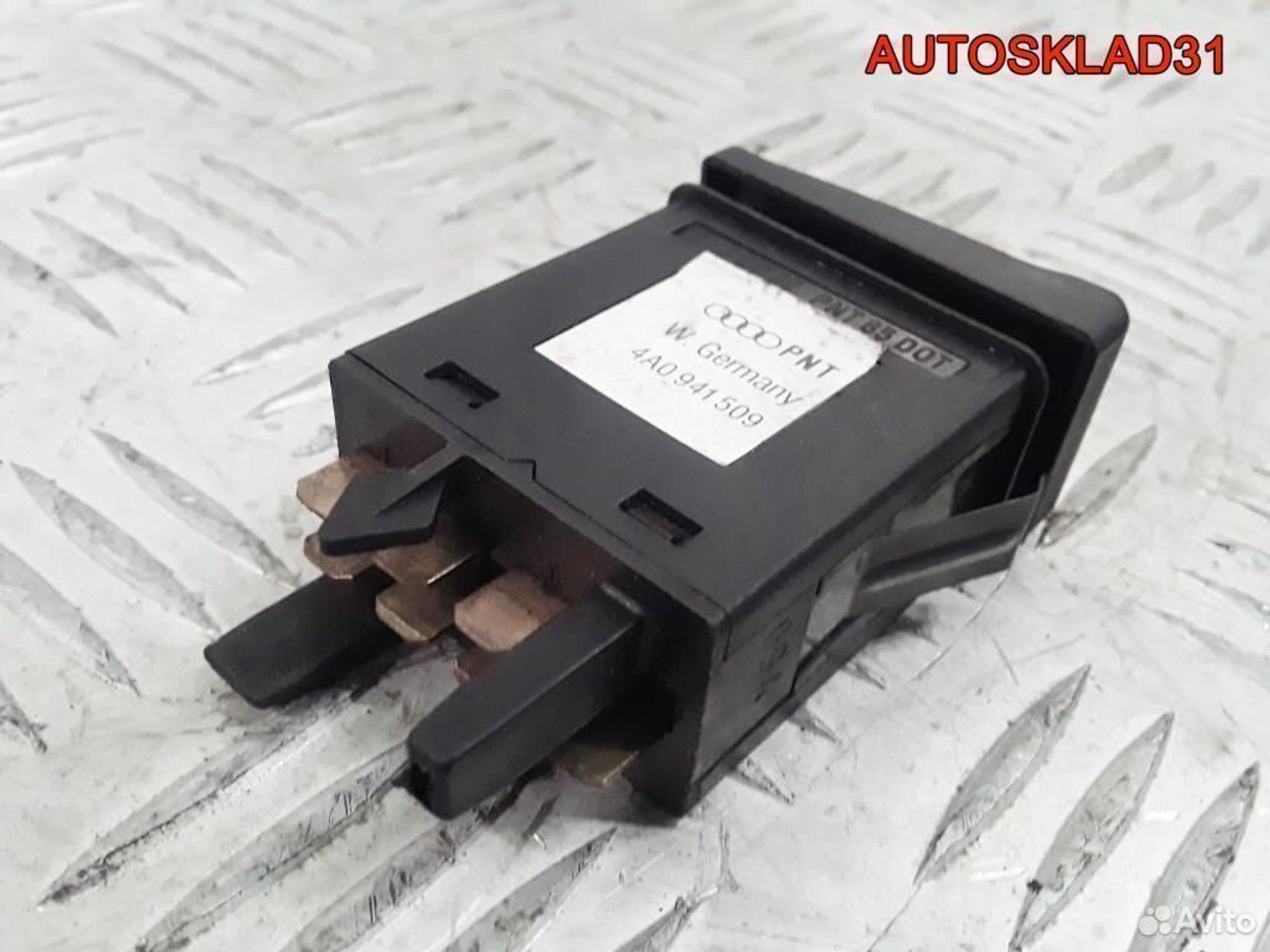 Кнопка аварийной сигнализации Audi A6 C4 4A0941509, 600 рублей, Дубовое