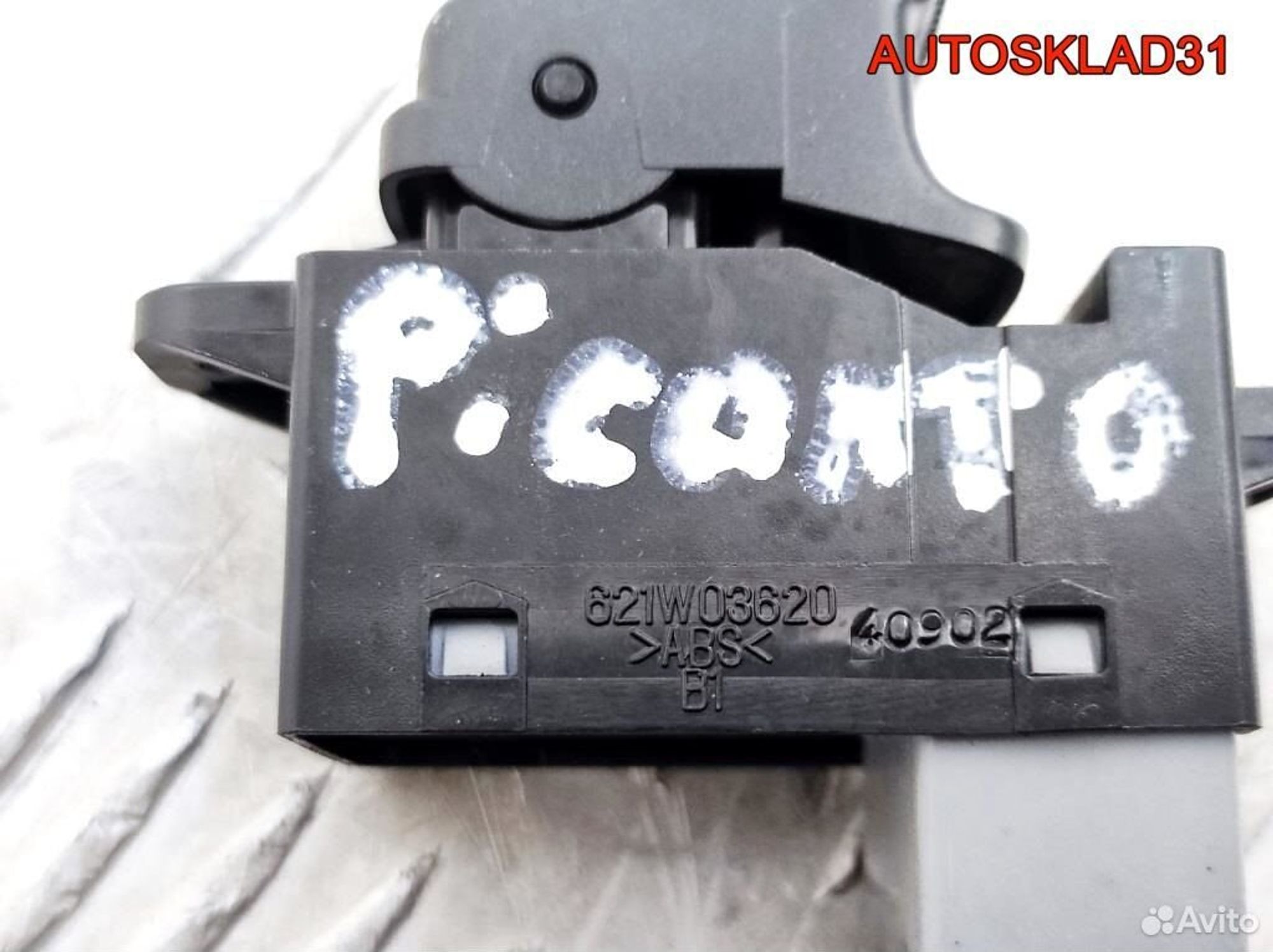 Кнопка стеклоподъемника Kia Picanto 935782D000, 600 рублей, Дубовое