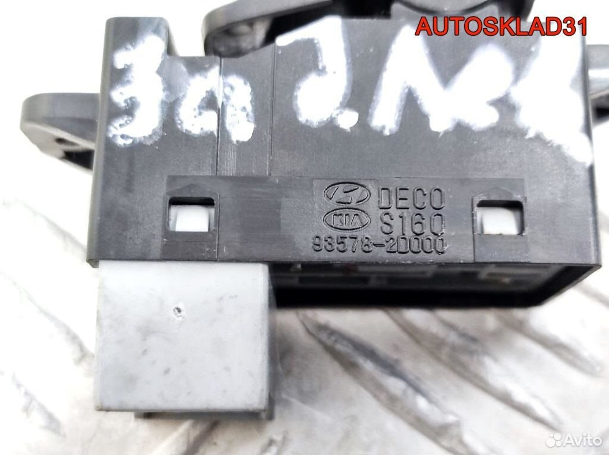 Кнопка стеклоподъемника Kia Picanto 935782D000, 600 рублей, Дубовое