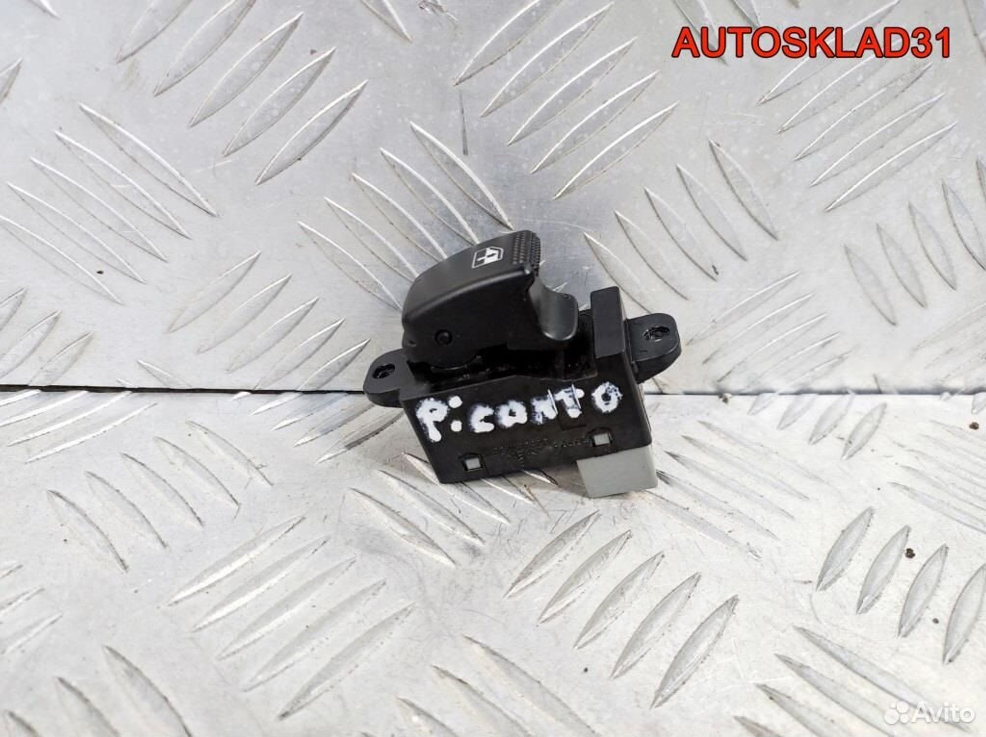 Кнопка стеклоподъемника Kia Picanto 935782D000, 600 рублей, Дубовое