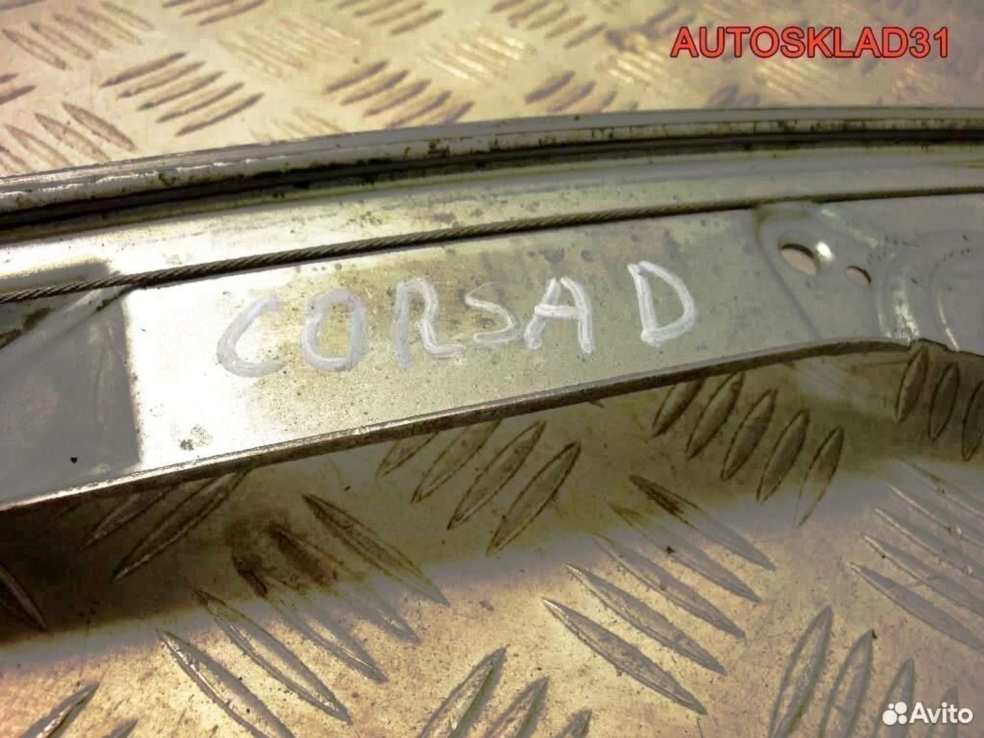 Стеклоподъемник передний правый Opel Corsa D Купе, 1800 рублей, Дубовое