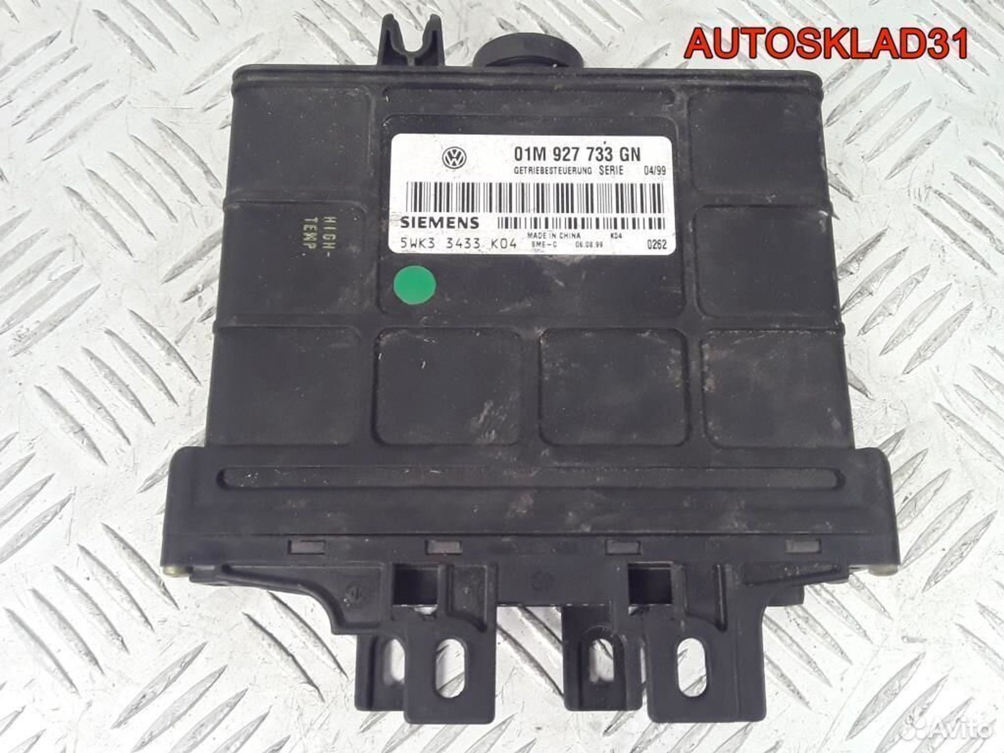 Блок управления АКПП Audi A3 8L1 APF 01M927733GN, 3200 рублей, Дубовое