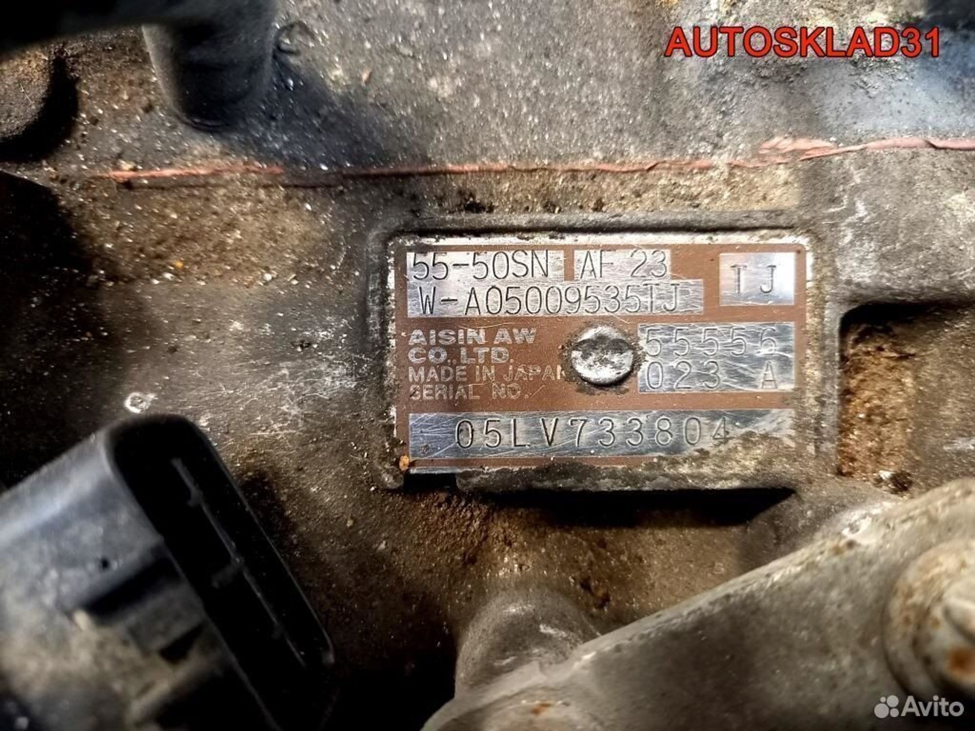 АКПП AF23 Opel Vectra C 2.2 Z22SE 55556023, 45700 рублей, Дубовое