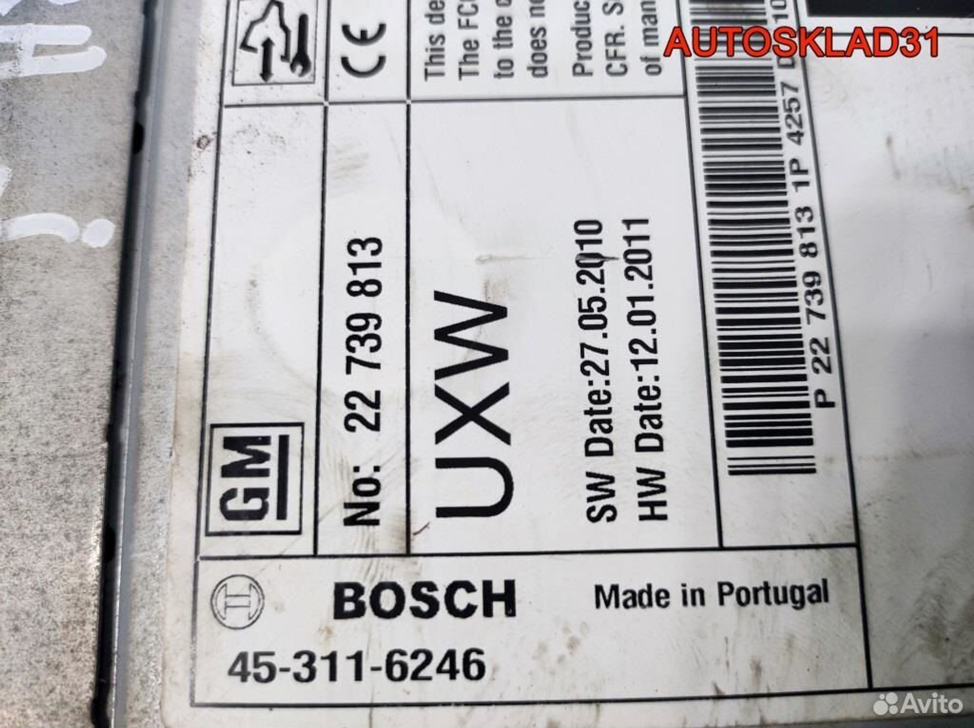 Магнитола Opel Astra J 22739813, 10400 рублей, Дубовое