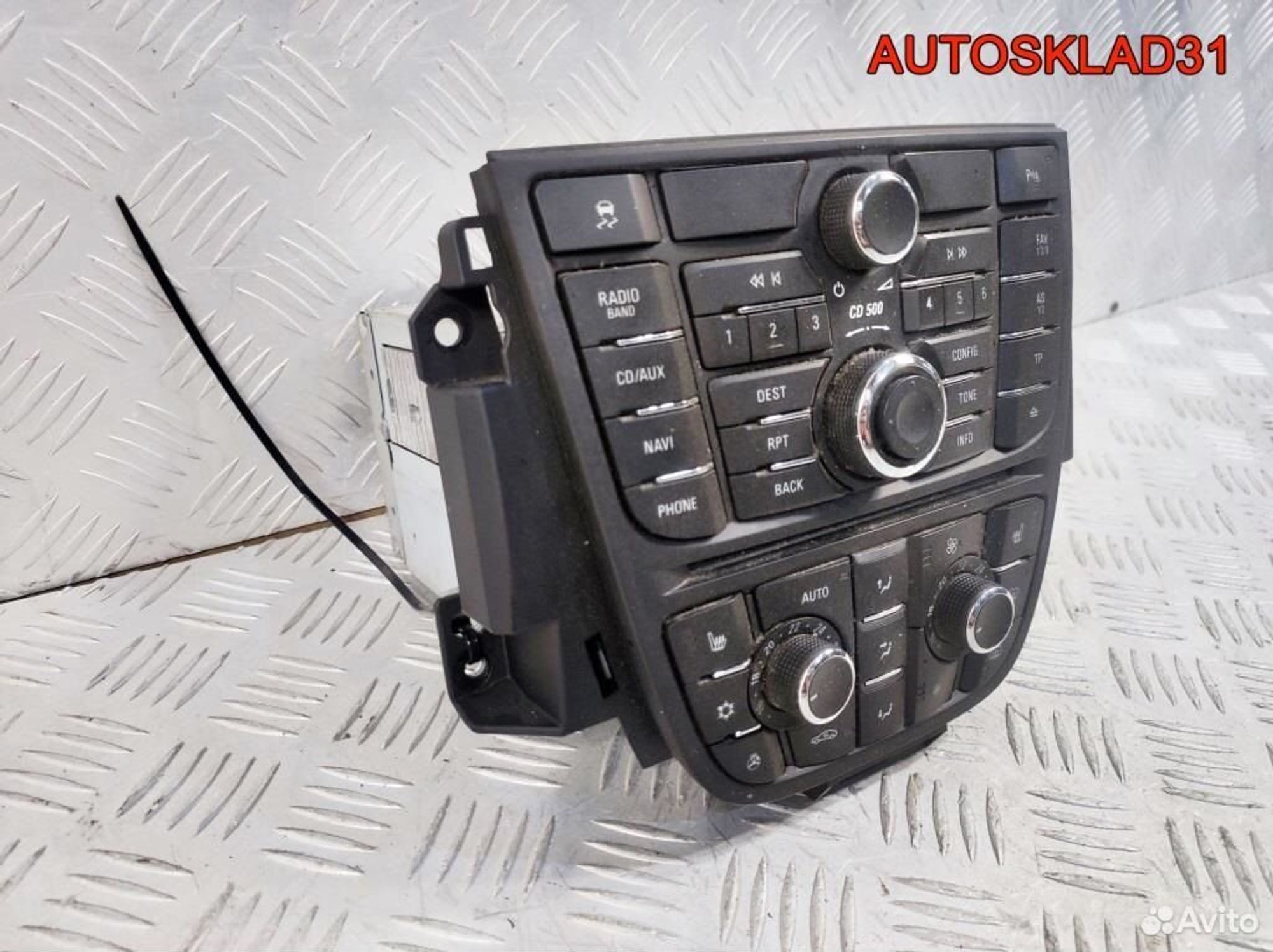 Магнитола Opel Astra J 22739813, 10400 рублей, Дубовое