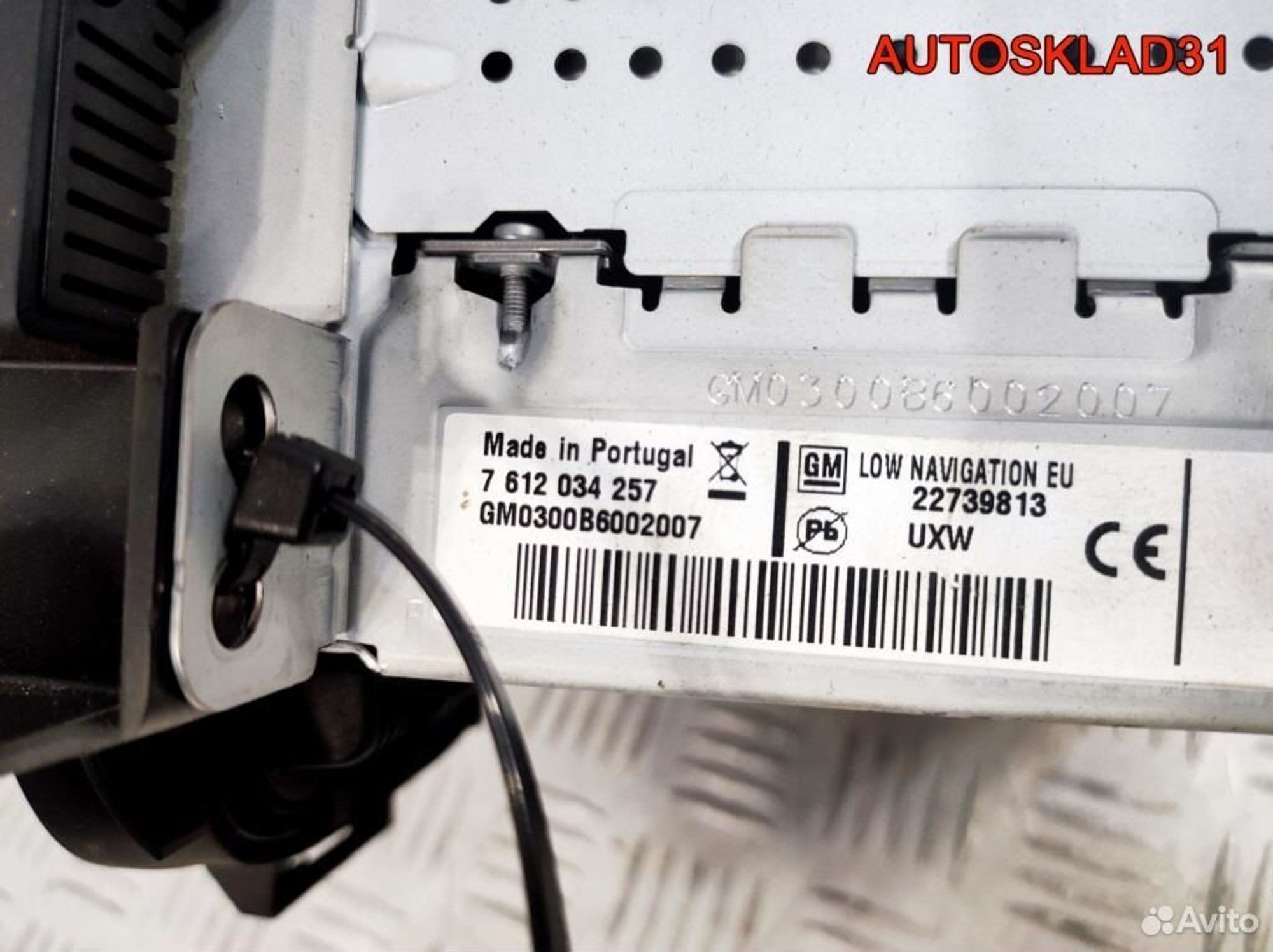 Магнитола Opel Astra J 22739813, 10400 рублей, Дубовое