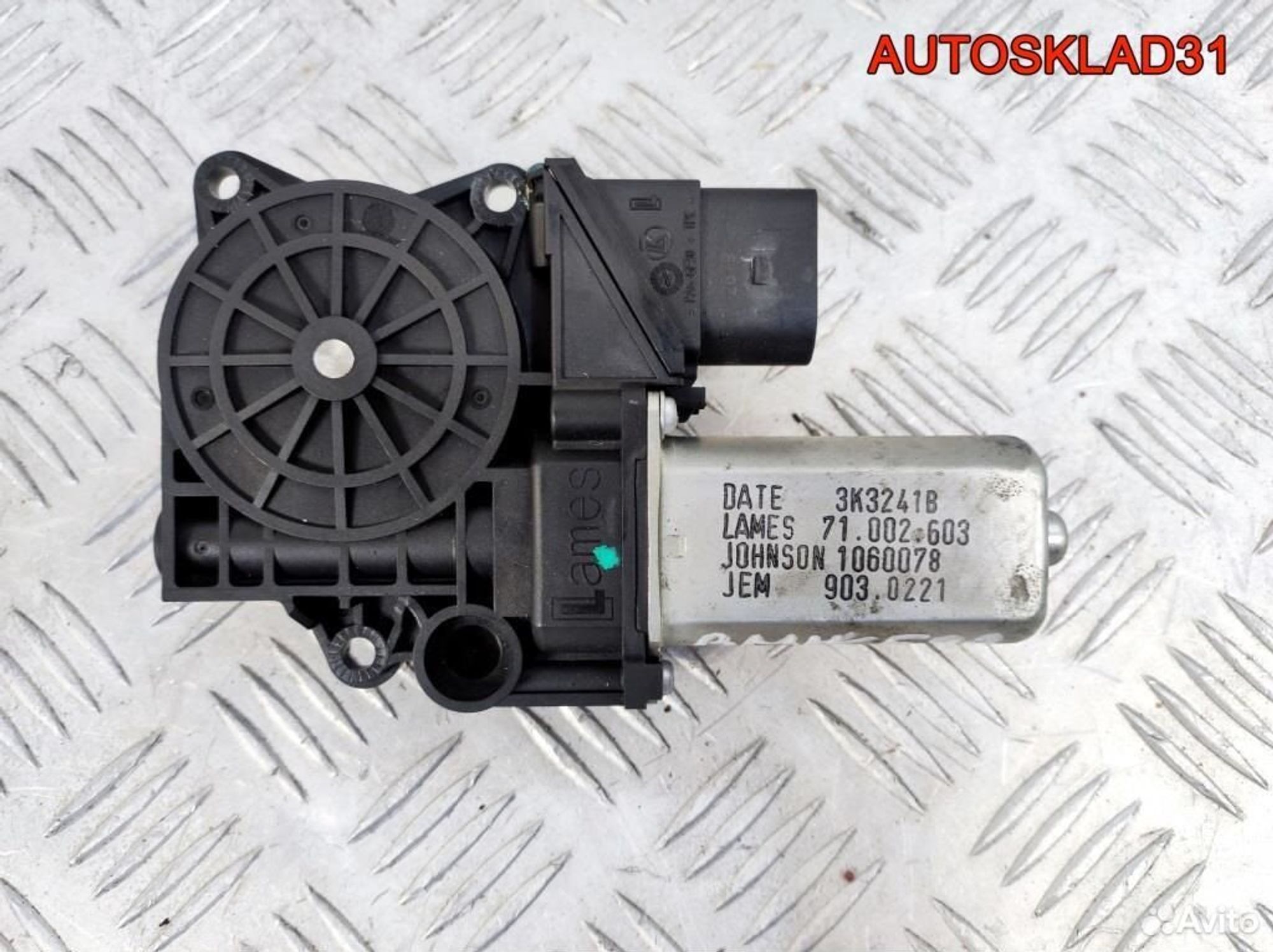 Моторчик стеклоподъемника з/л BMW E90 67626927025, 1700 рублей, Дубовое