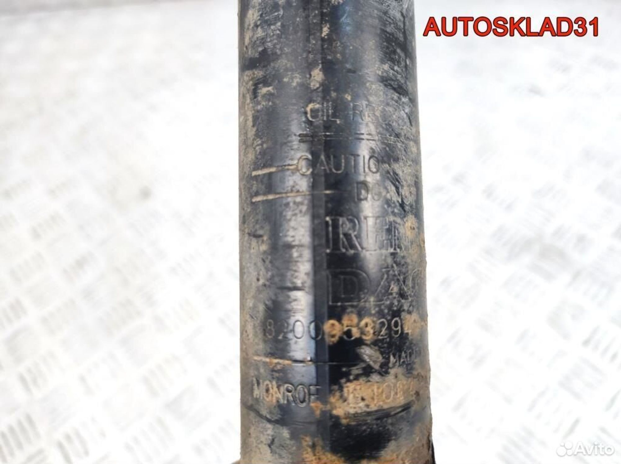 Амортизатор задний Renault Sandero 8200953294, 1300 рублей, Дубовое