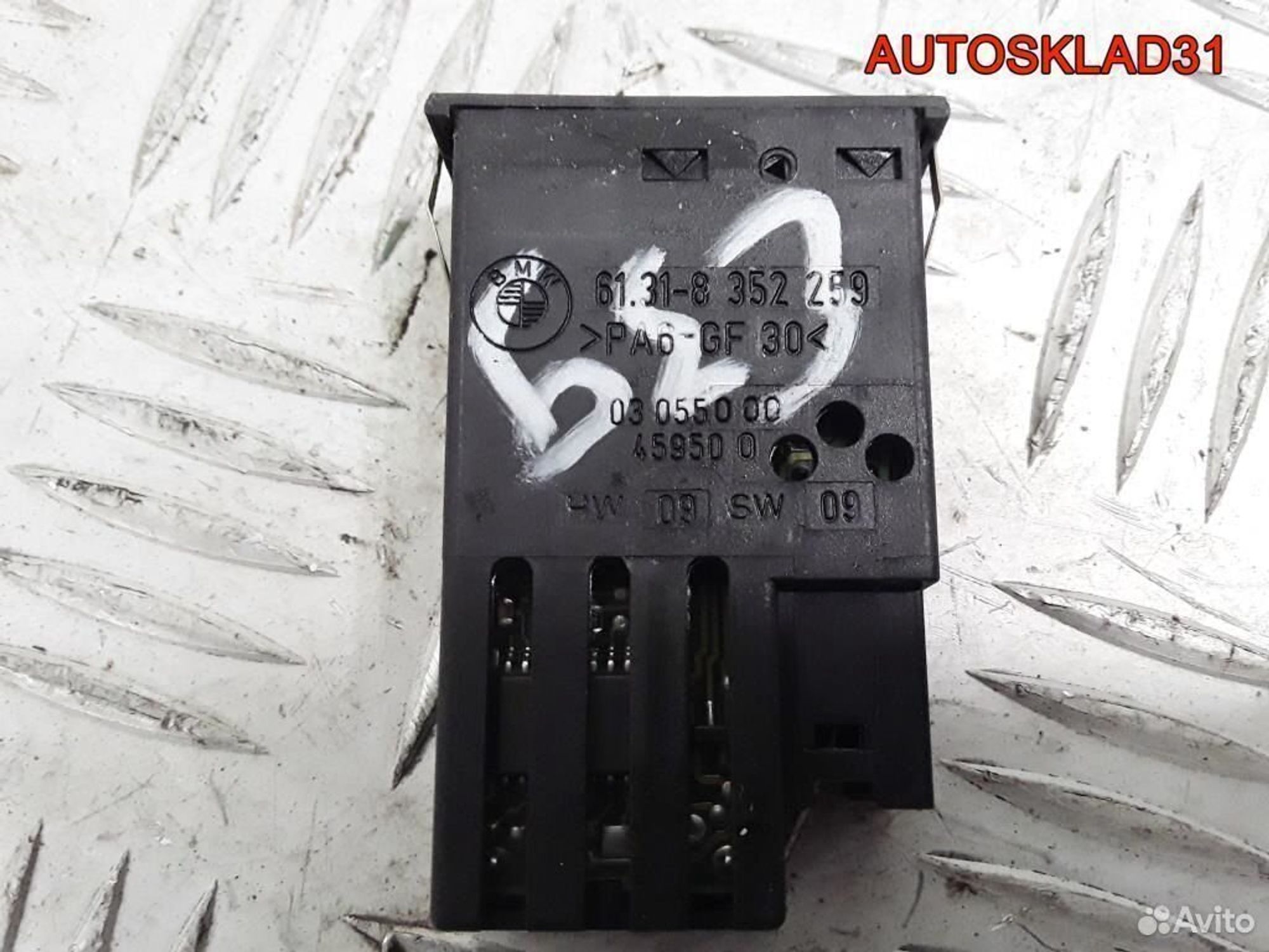 Кнопка обогрева сидений BMW E3 61318352259, 600 рублей, Дубовое