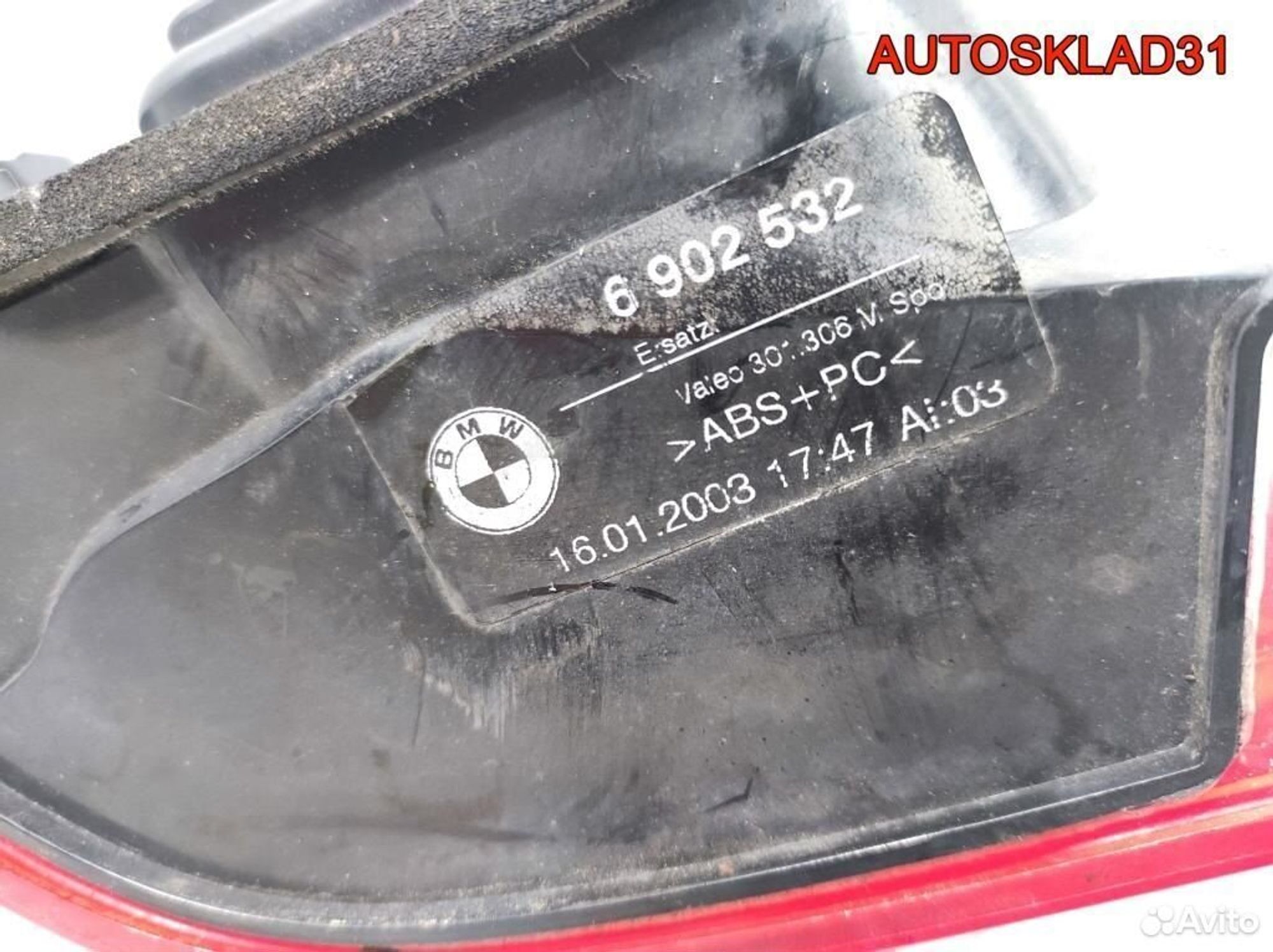 Фонарь задний наружный правый BMW E39 63216902532, 2500 рублей, Дубовое