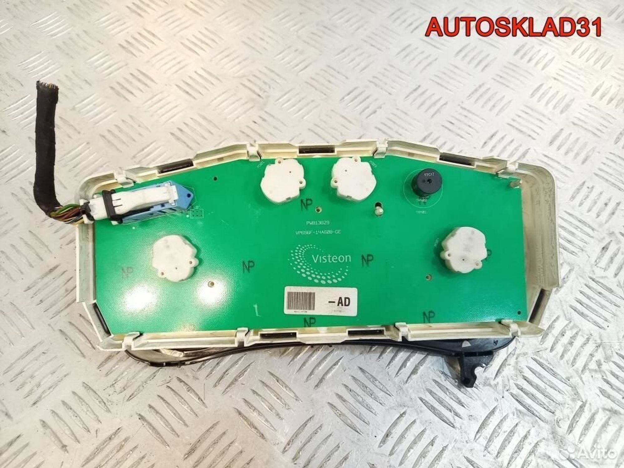 Панель приборов Ford Fusion 6S6T10849AD Бензин, 19800 рублей, Дубовое