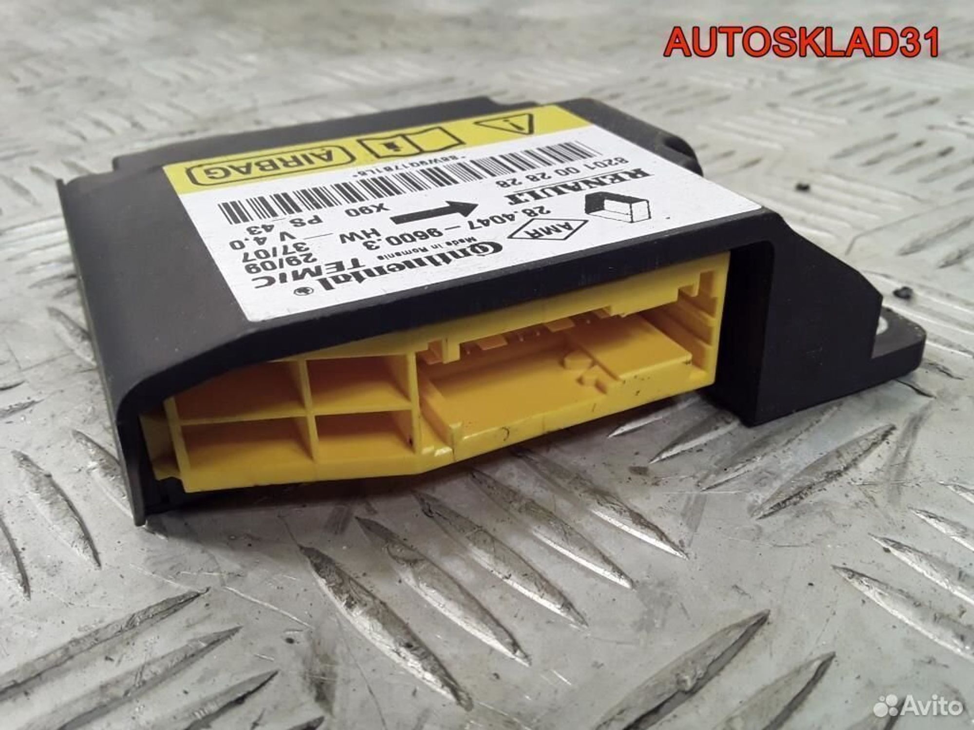 Блок управления Аирбаг Renault Logan 8201002828, 1100 рублей, Дубовое