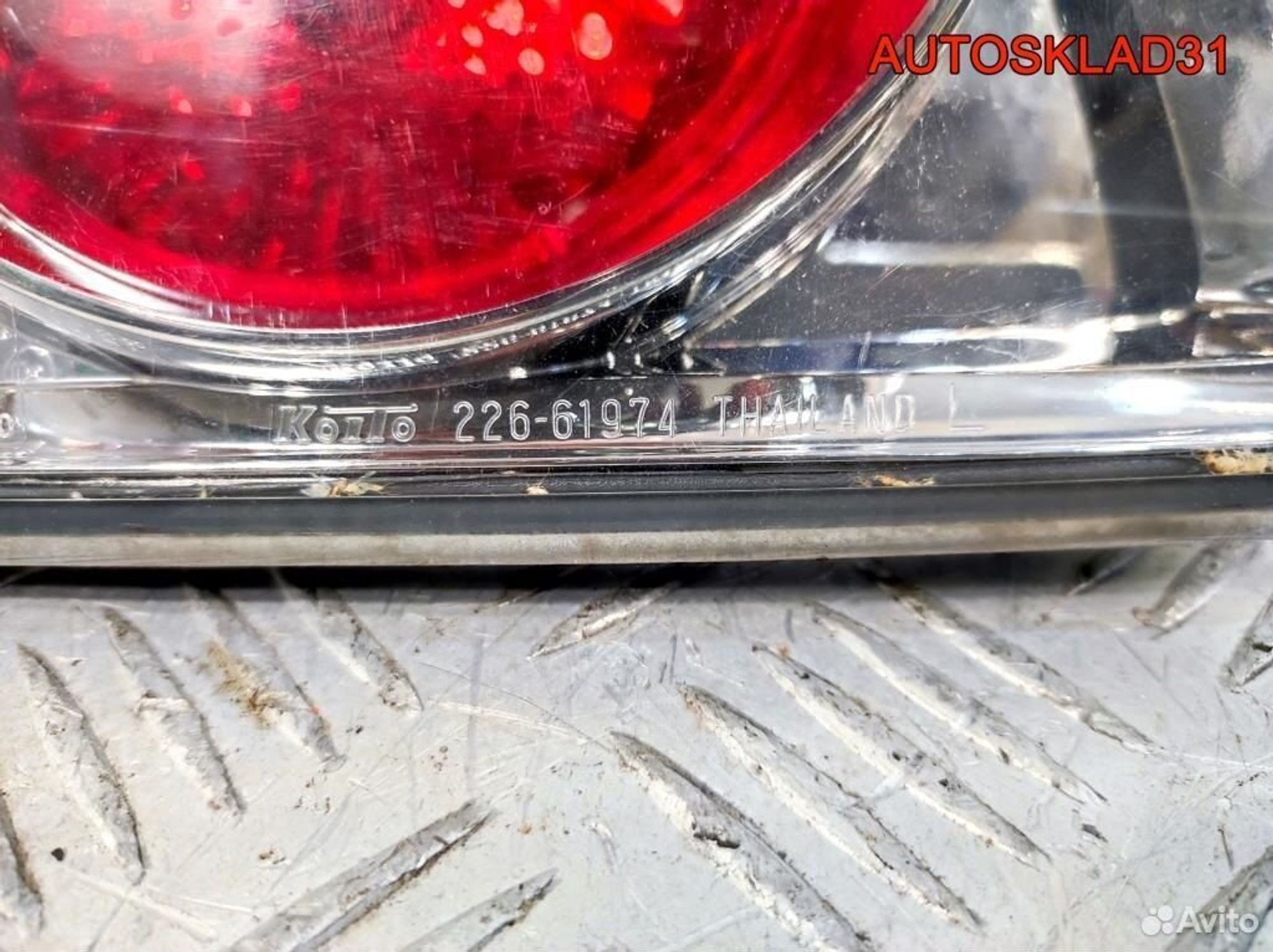 Фонарь задний внутренний левый Mazda 6 GG 22661974, 2100 рублей, Дубовое