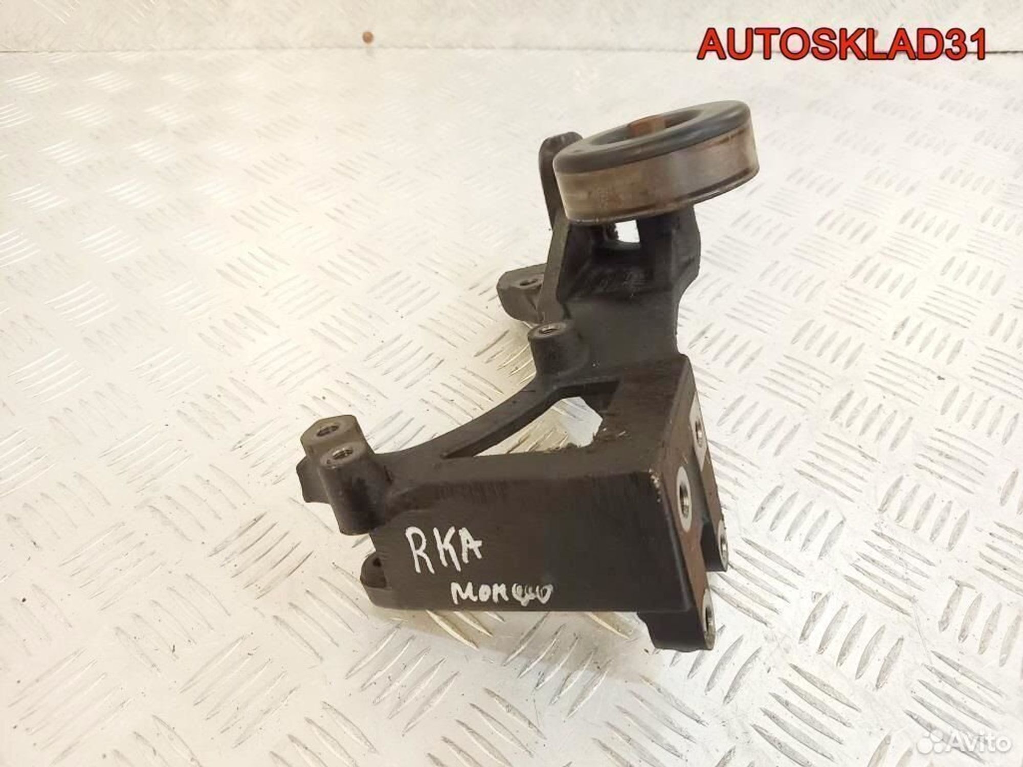 Кронштейн генератора Ford Mondeo 1 RKA 93bb10239ad, 1200 рублей, Дубовое