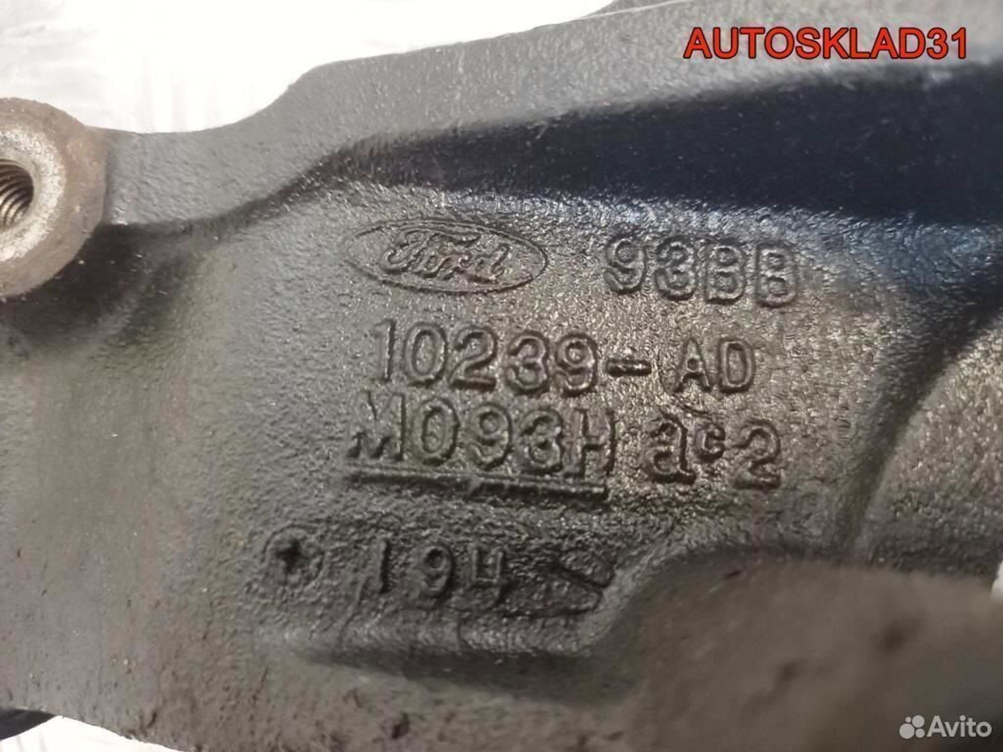 Кронштейн генератора Ford Mondeo 1 RKA 93bb10239ad, 1200 рублей, Дубовое