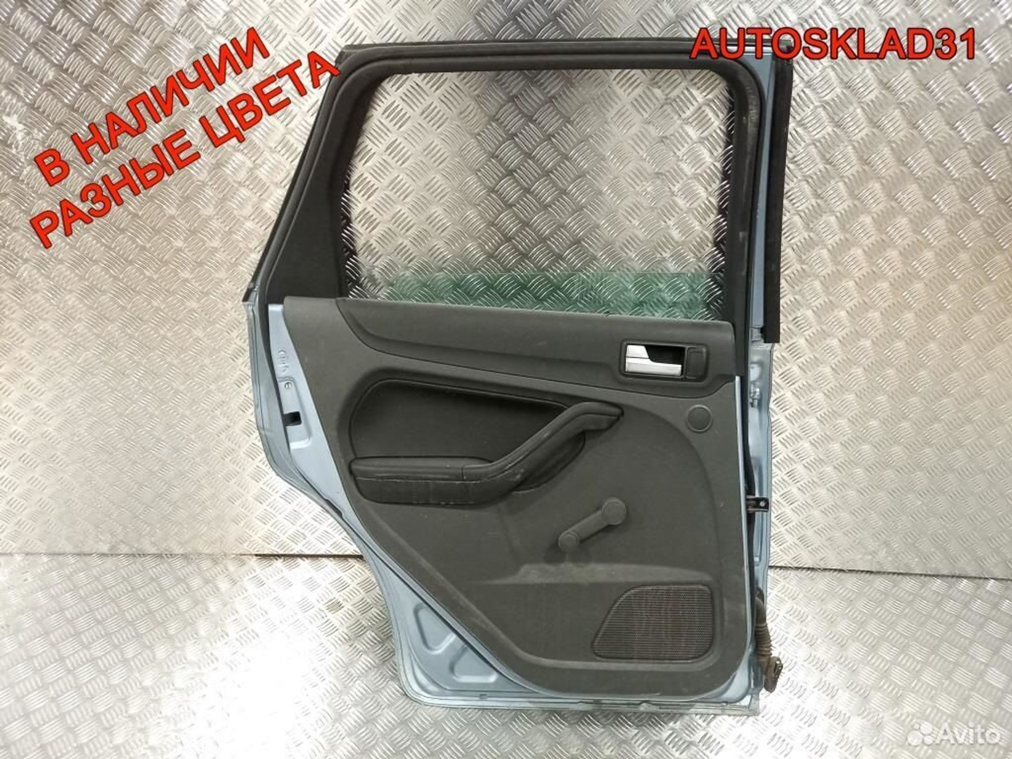 Дверь задняя левая Ford Focus 2 1505769 Универсал, 7200 рублей, Дубовое