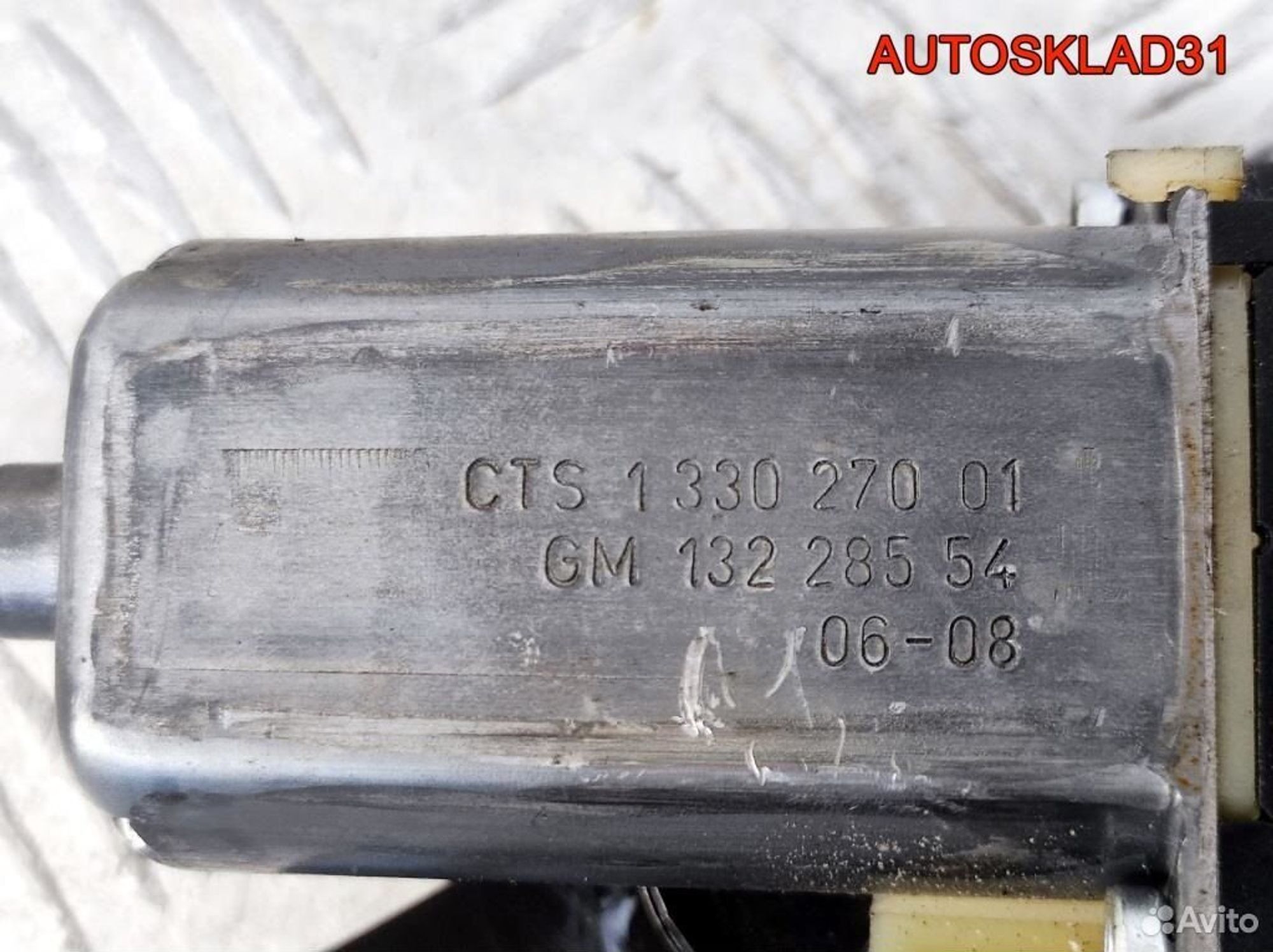 Механизм складывания крыши правый Opel Astra H, 5200 рублей, Дубовое