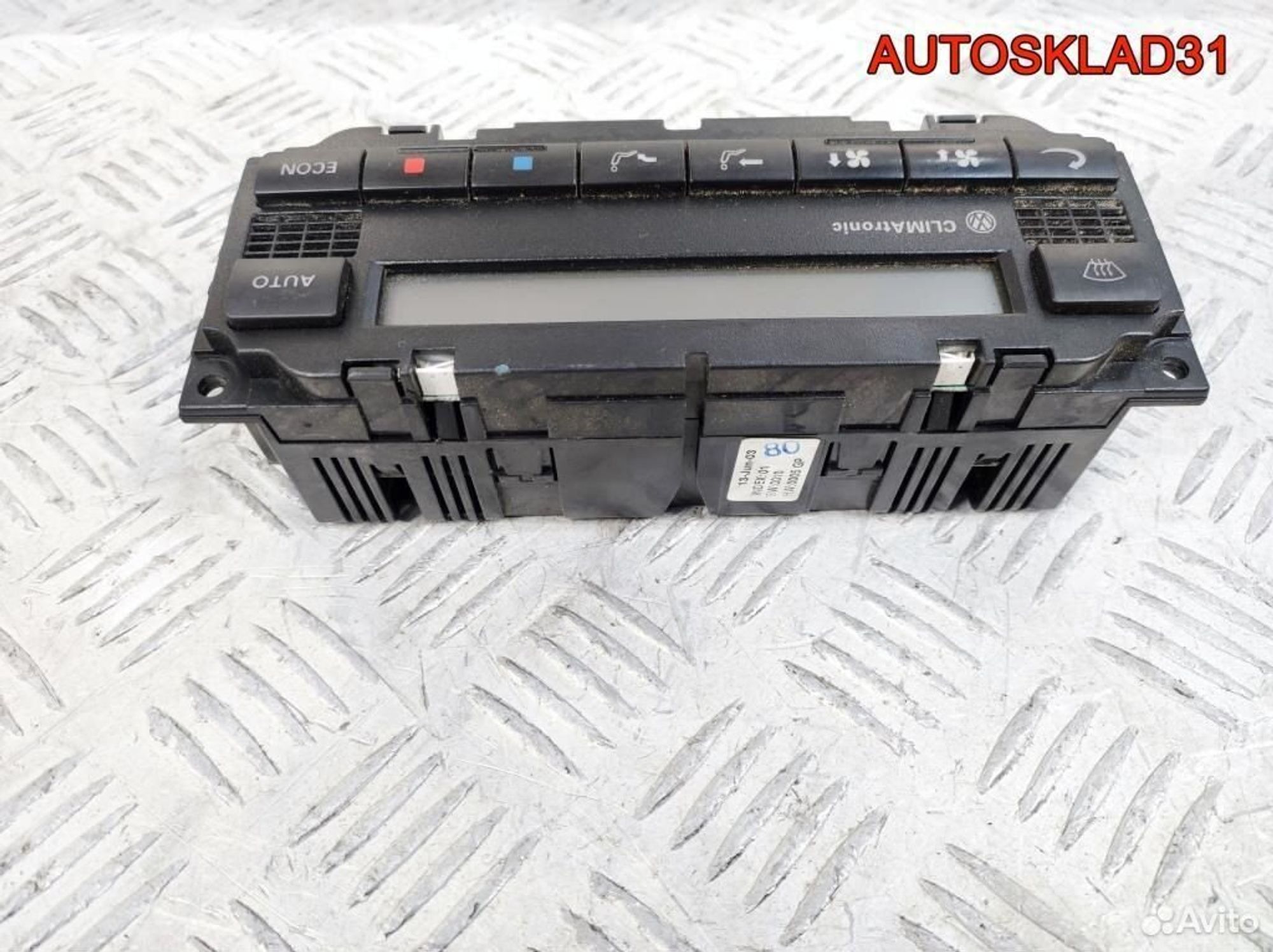 Блок климата Volkswagen Passat B5+ 3B1907044K, 2100 рублей, Дубовое