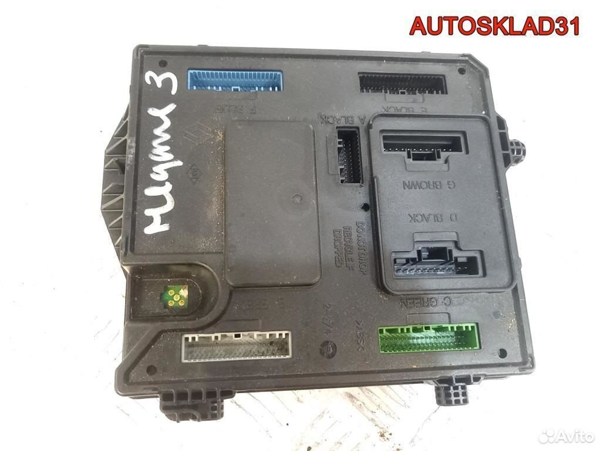 Блок комфорта Renault Megane 3 284B18853R, 6200 рублей, Дубовое