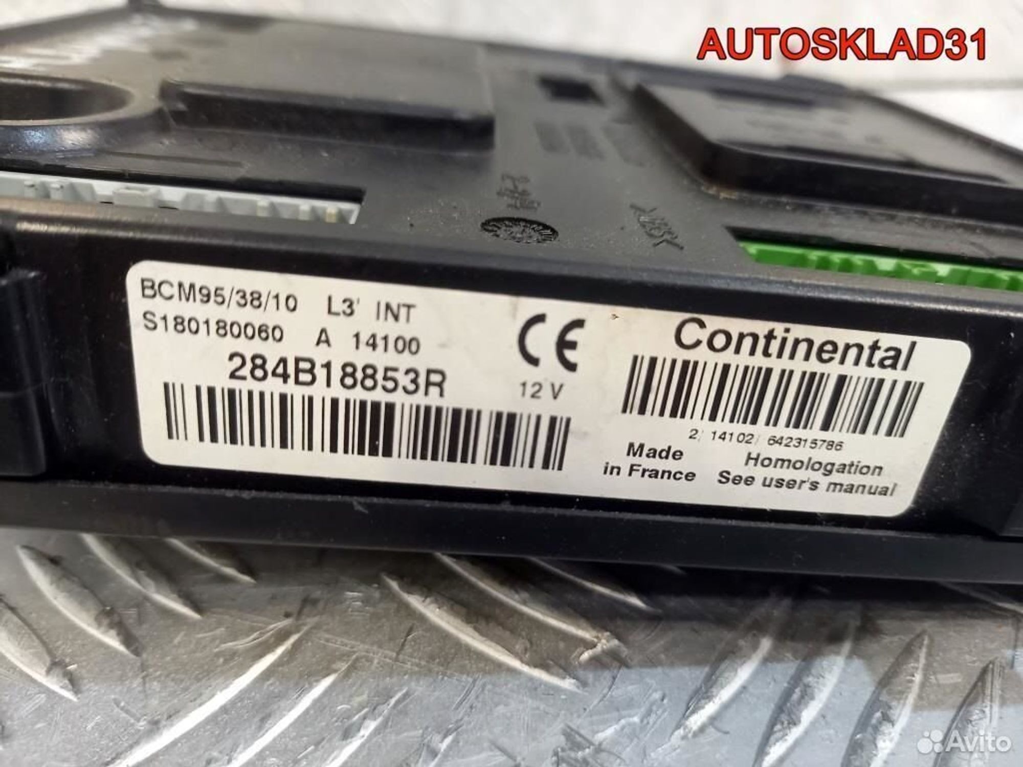 Блок комфорта Renault Megane 3 284B18853R, 6200 рублей, Дубовое