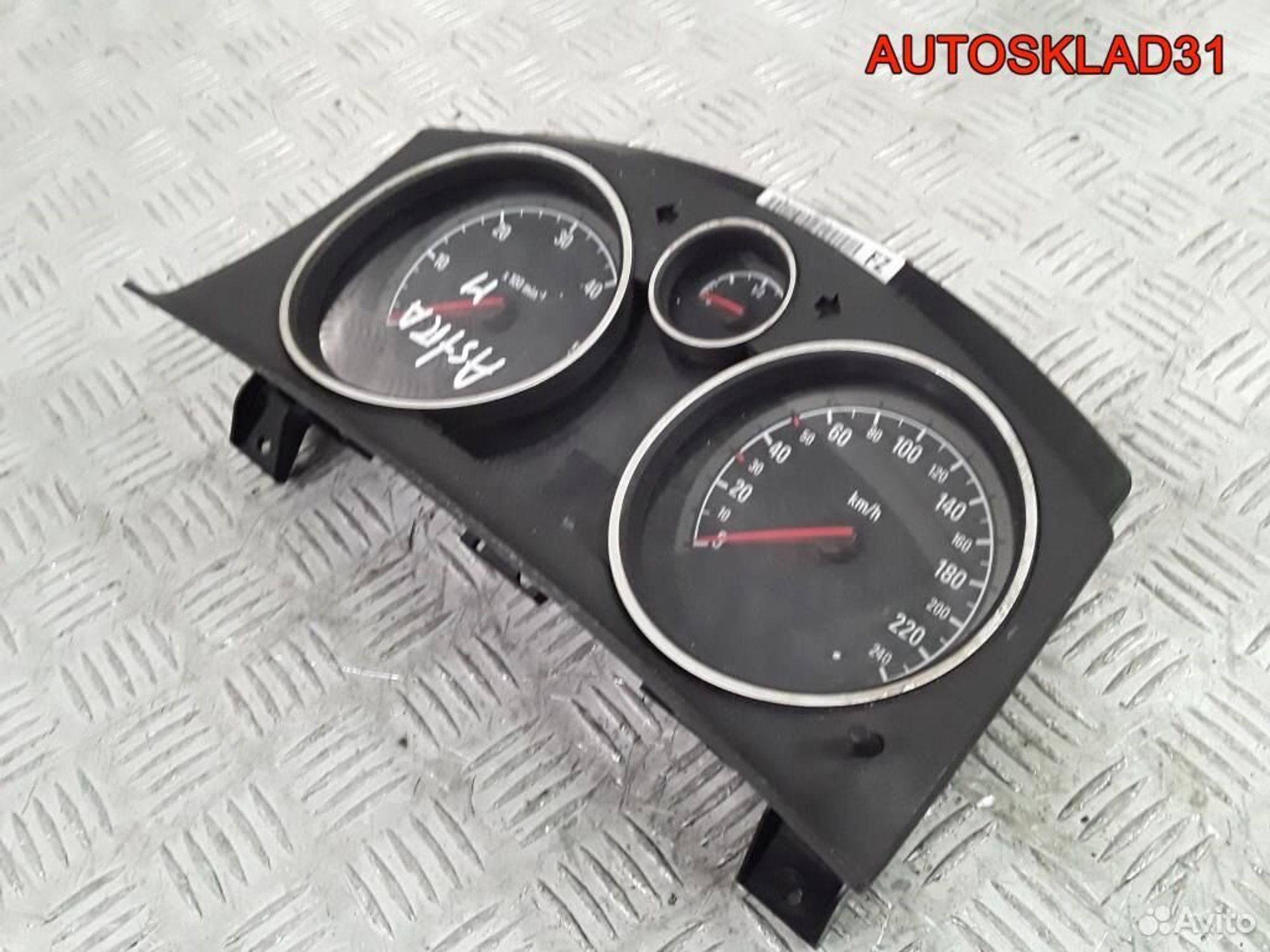 Панель приборов Opel Astra H 13267544 Дизель, 2900 рублей, Дубовое