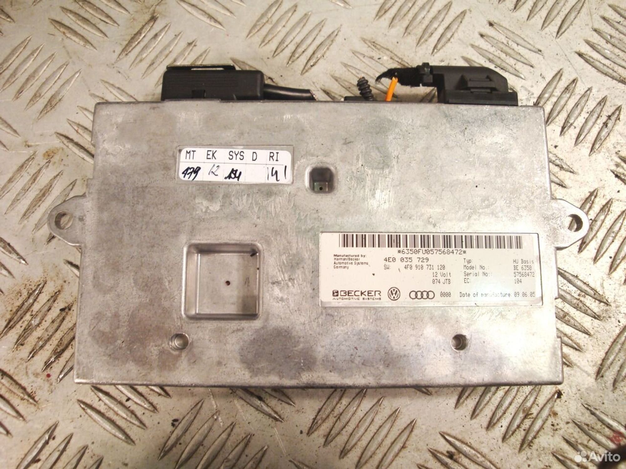 Блок управления интерфейсом Audi A6 C6 4F0910731, 5200 рублей, Дубовое