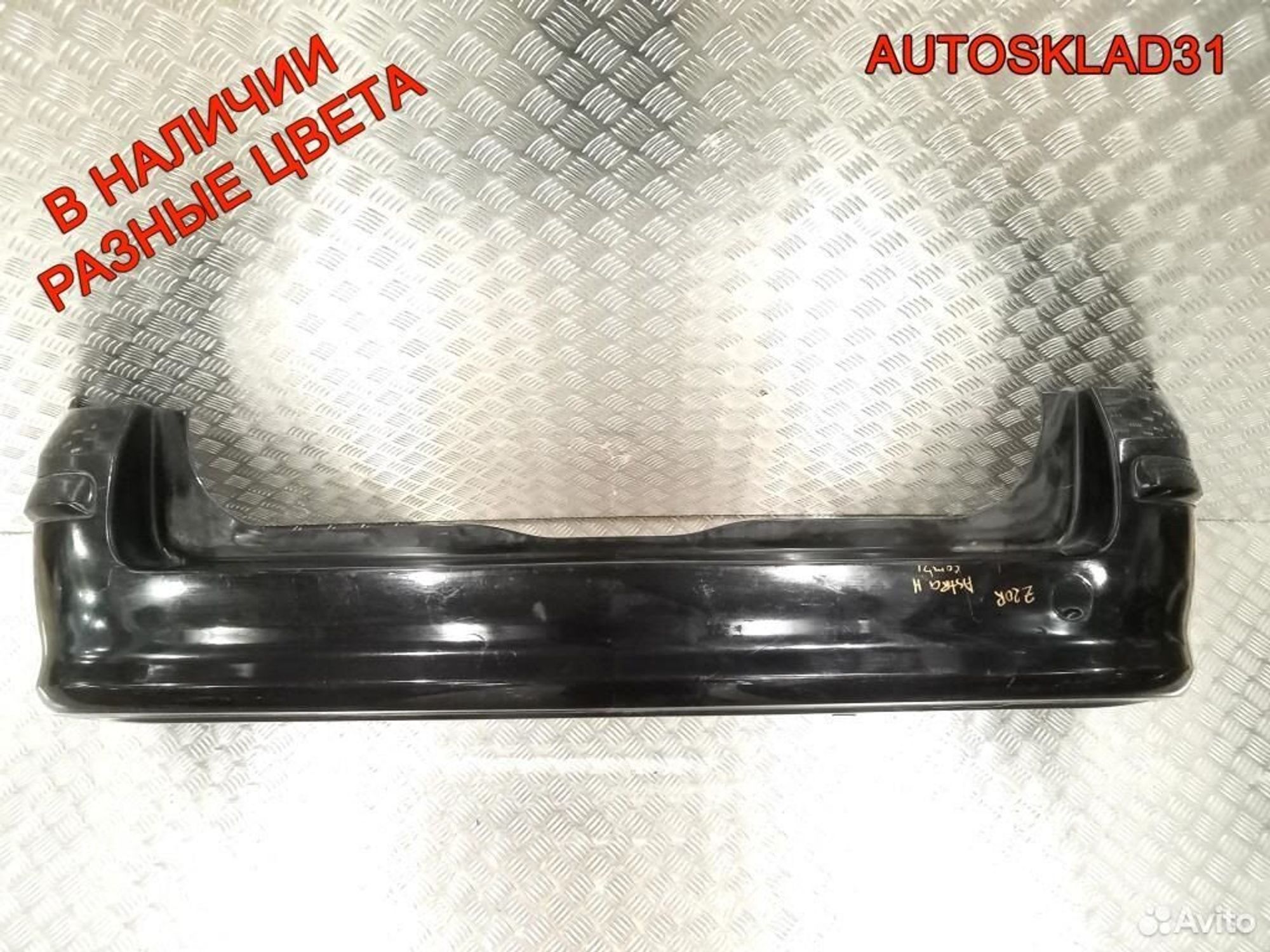 Бампер задний Opel Astra H 24460461 Универсал, 6300 рублей, Дубовое