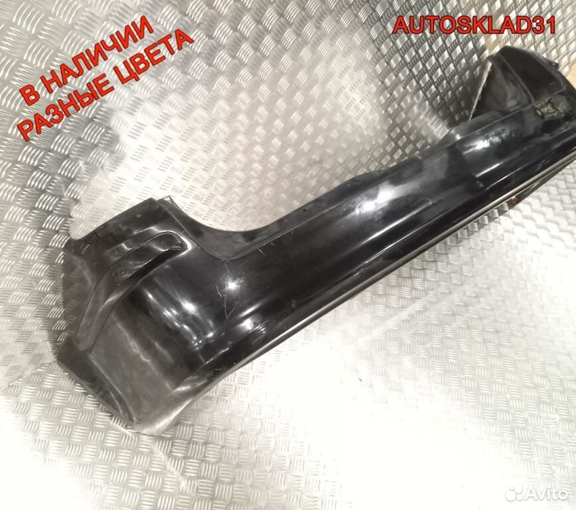 Бампер задний Opel Astra H 24460461 Универсал, 6300 рублей, Дубовое