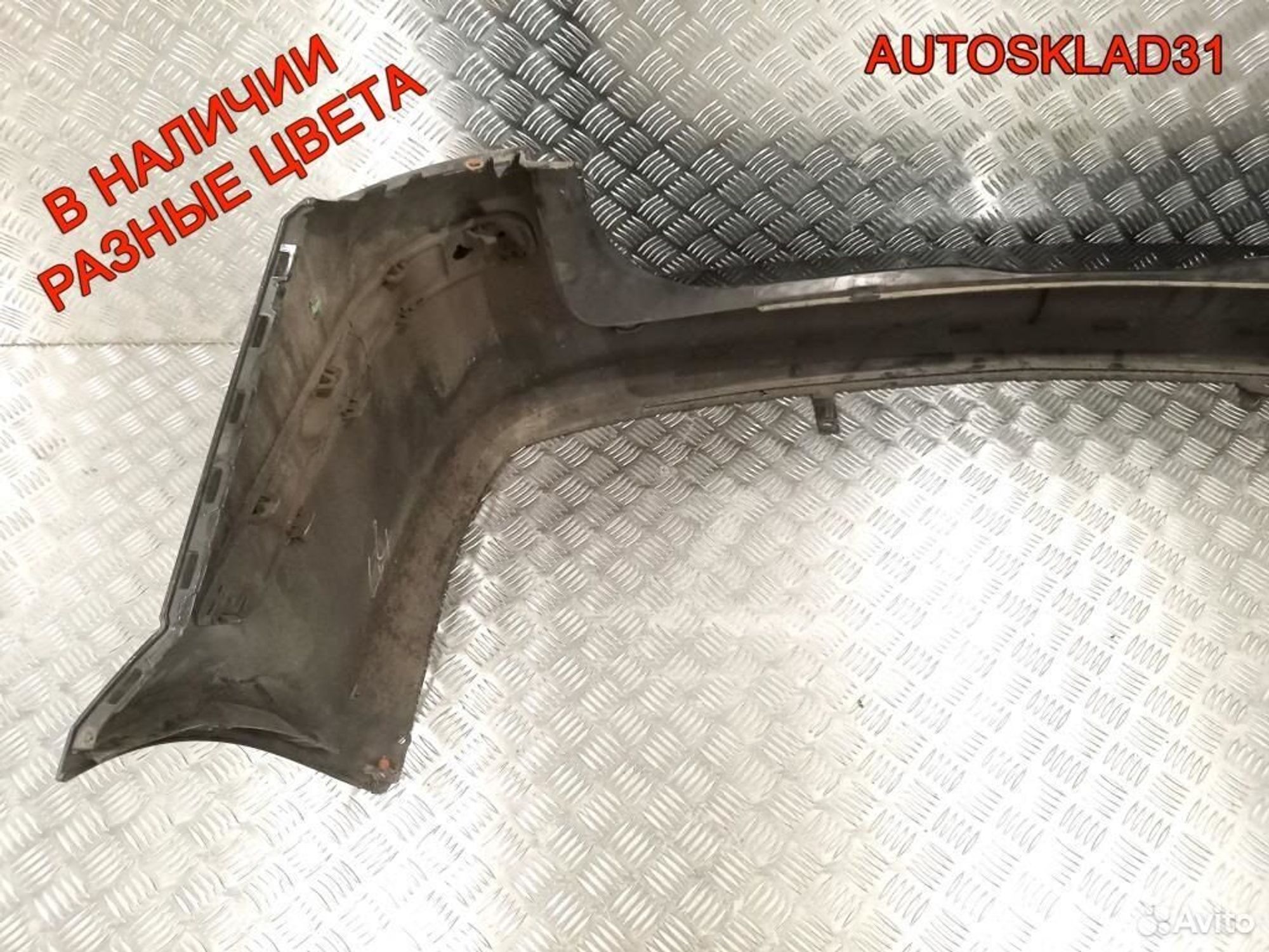 Бампер задний Opel Astra H 24460461 Универсал, 6300 рублей, Дубовое