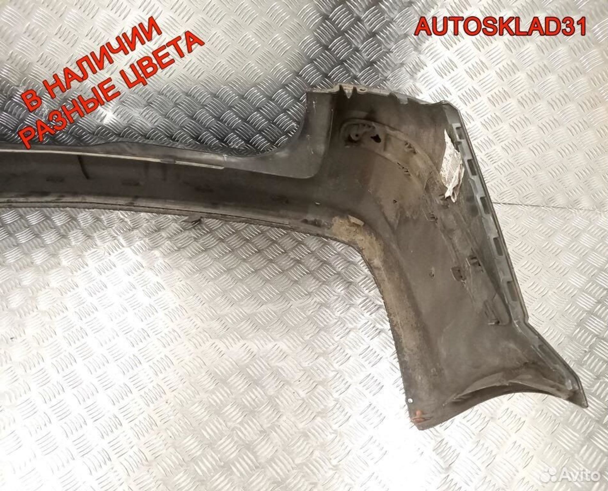 Бампер задний Opel Astra H 24460461 Универсал, 6300 рублей, Дубовое