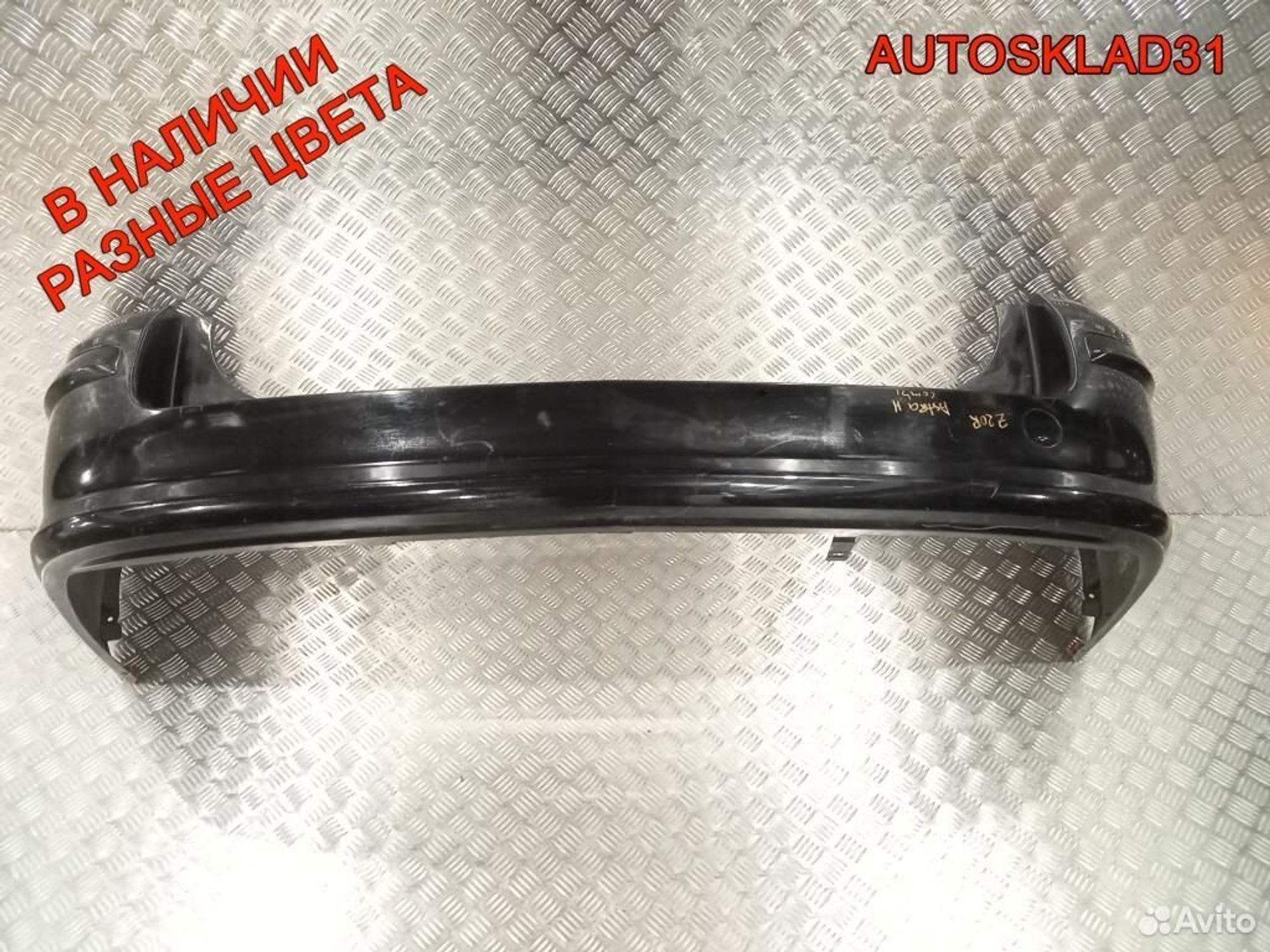 Бампер задний Opel Astra H 24460461 Универсал, 6300 рублей, Дубовое