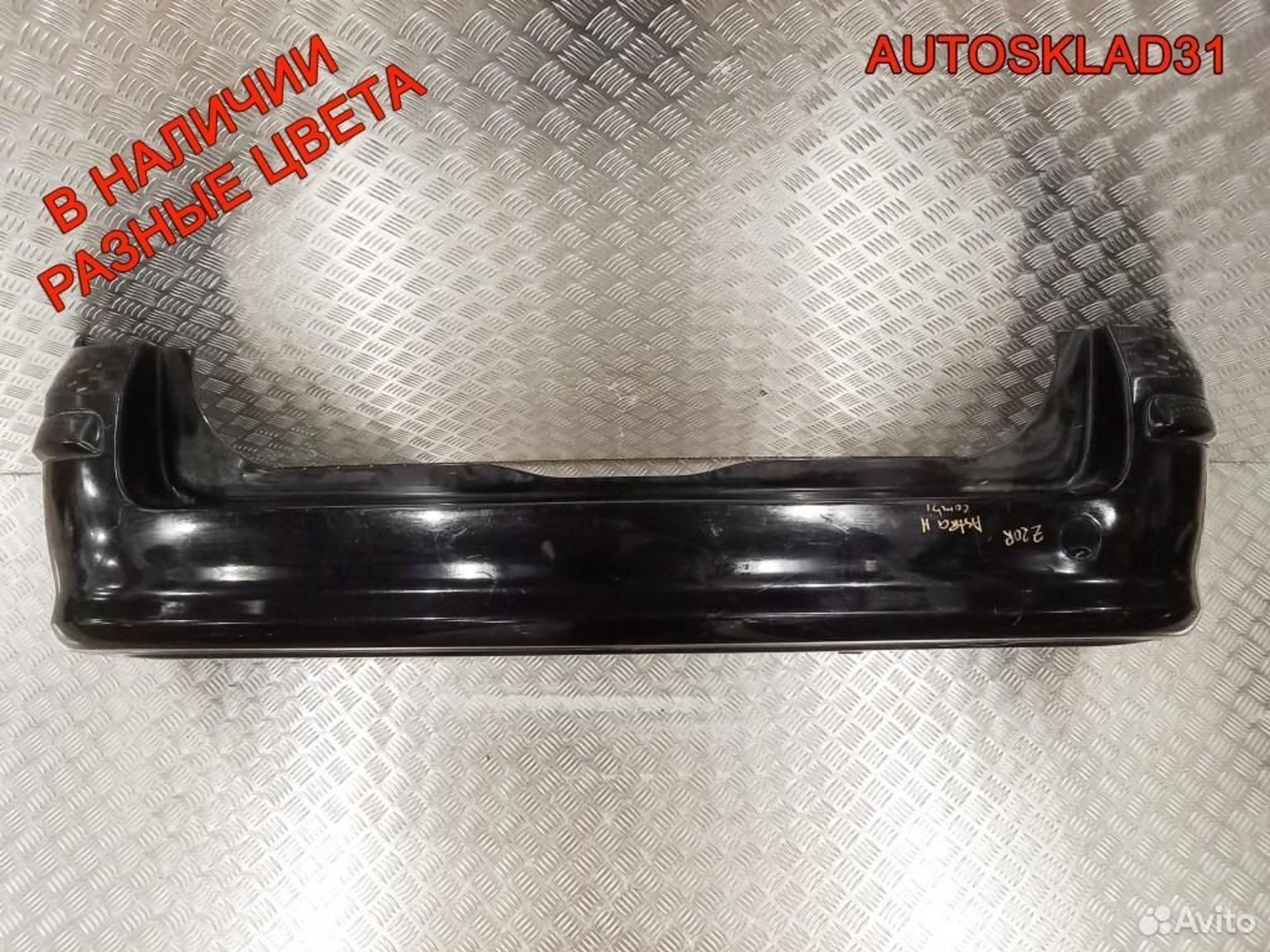 Бампер задний Opel Astra H 24460461 Универсал, 6300 рублей, Дубовое