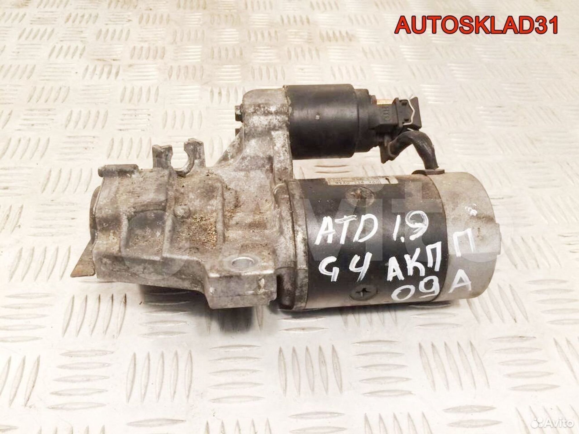 Стартер Volkswagen Golf 4 1.9 ATD 09A911023B, 4600 рублей, Дубовое