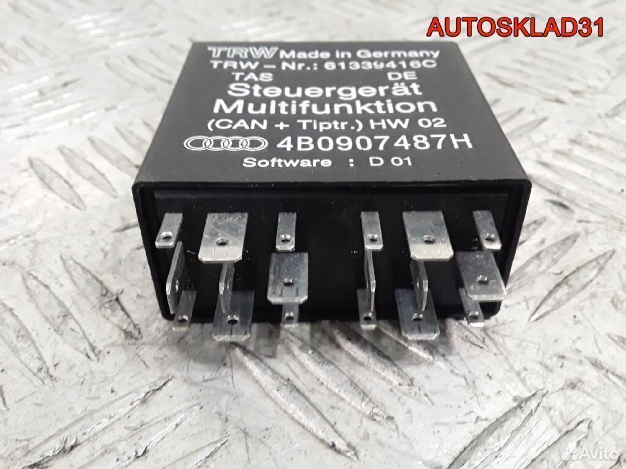 Реле мультируля №618 Audi A6 C5 4B0907487H, 1400 рублей, Дубовое