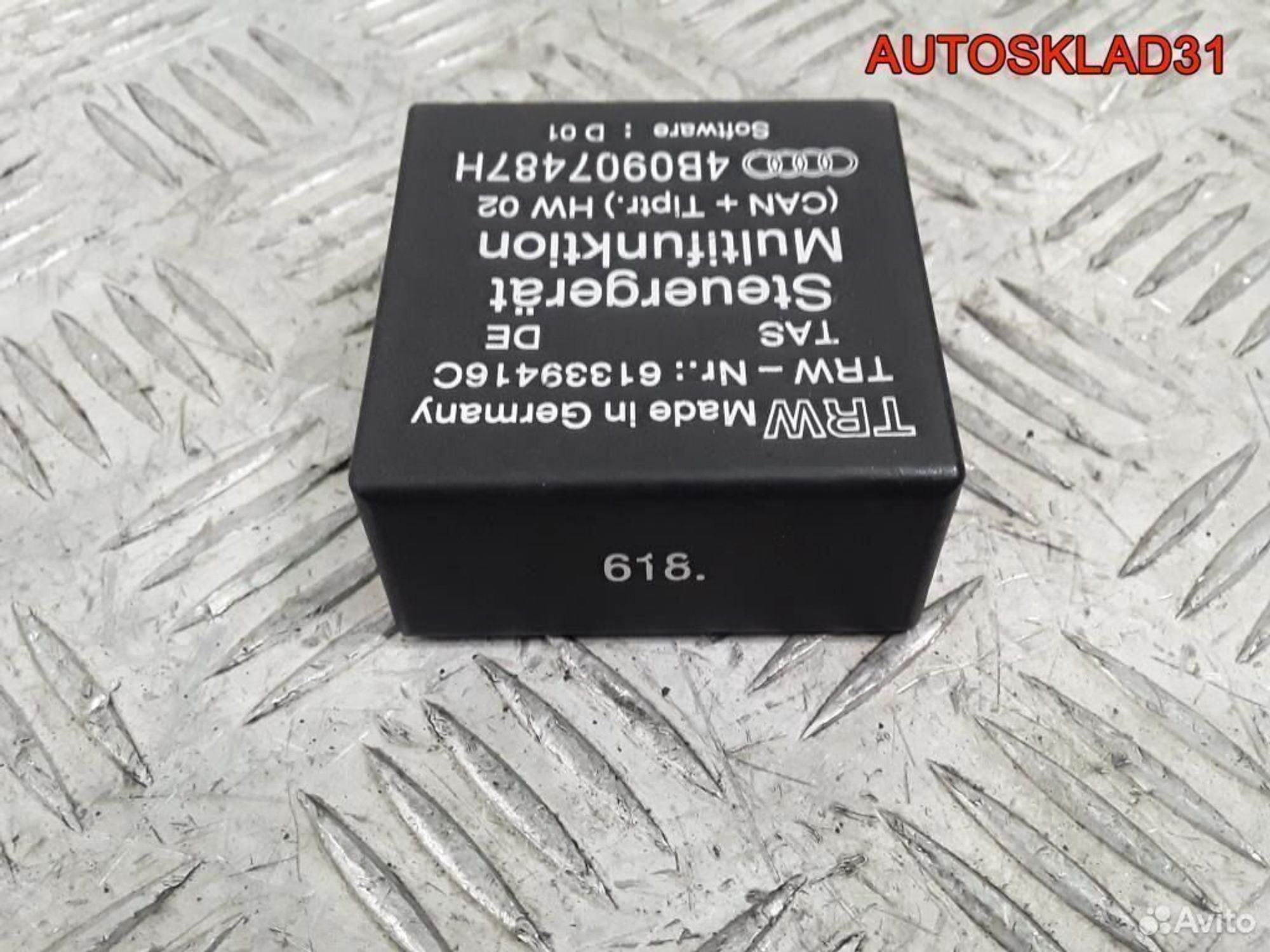Реле мультируля №618 Audi A6 C5 4B0907487H, 1400 рублей, Дубовое