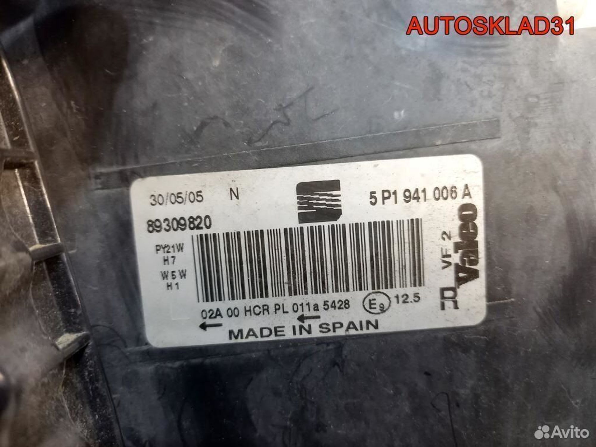 Фара правая Seat Altea 2004-2015 5P1941006A, 5900 рублей, Дубовое