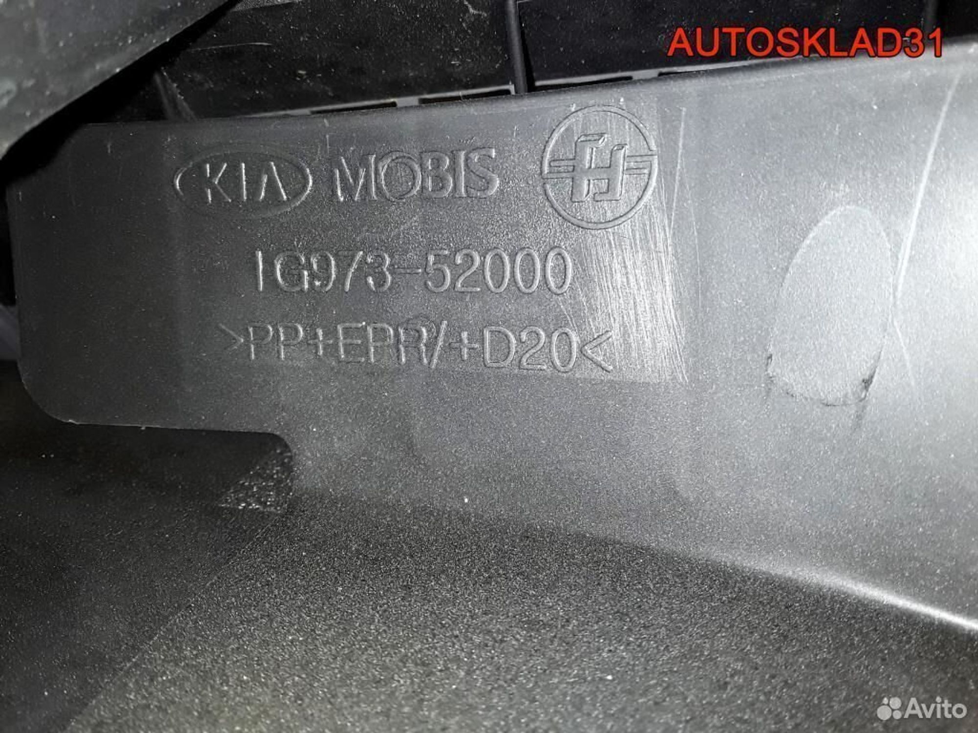 Торпедо Kia Rio 1.5 crdi D4FA 847101G100XI, 11300 рублей, Дубовое